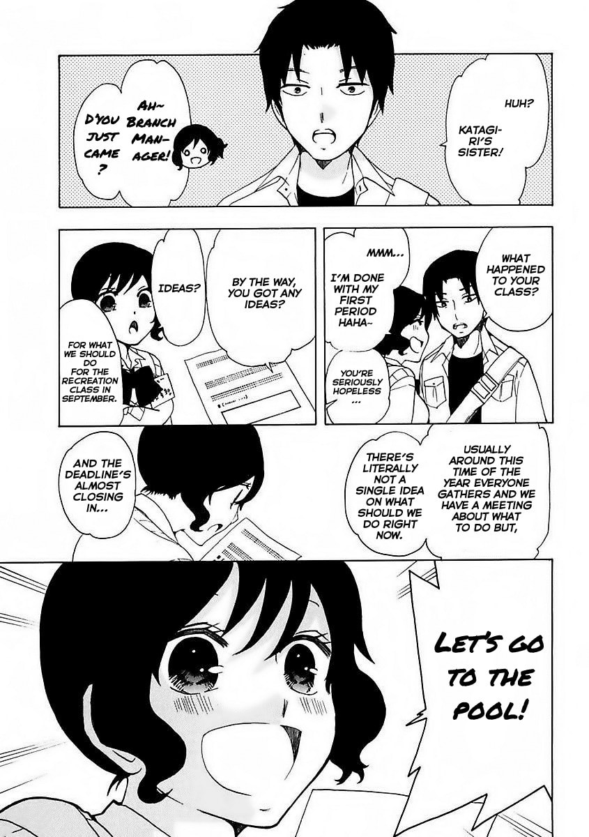 The Delayed High School Life of a Laborer Chapter 11 page 19 - 