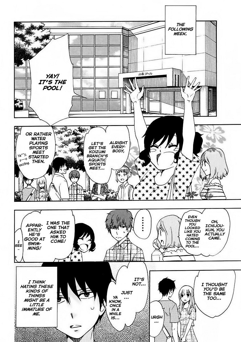 The Delayed High School Life of a Laborer Chapter 11 page 20 - 