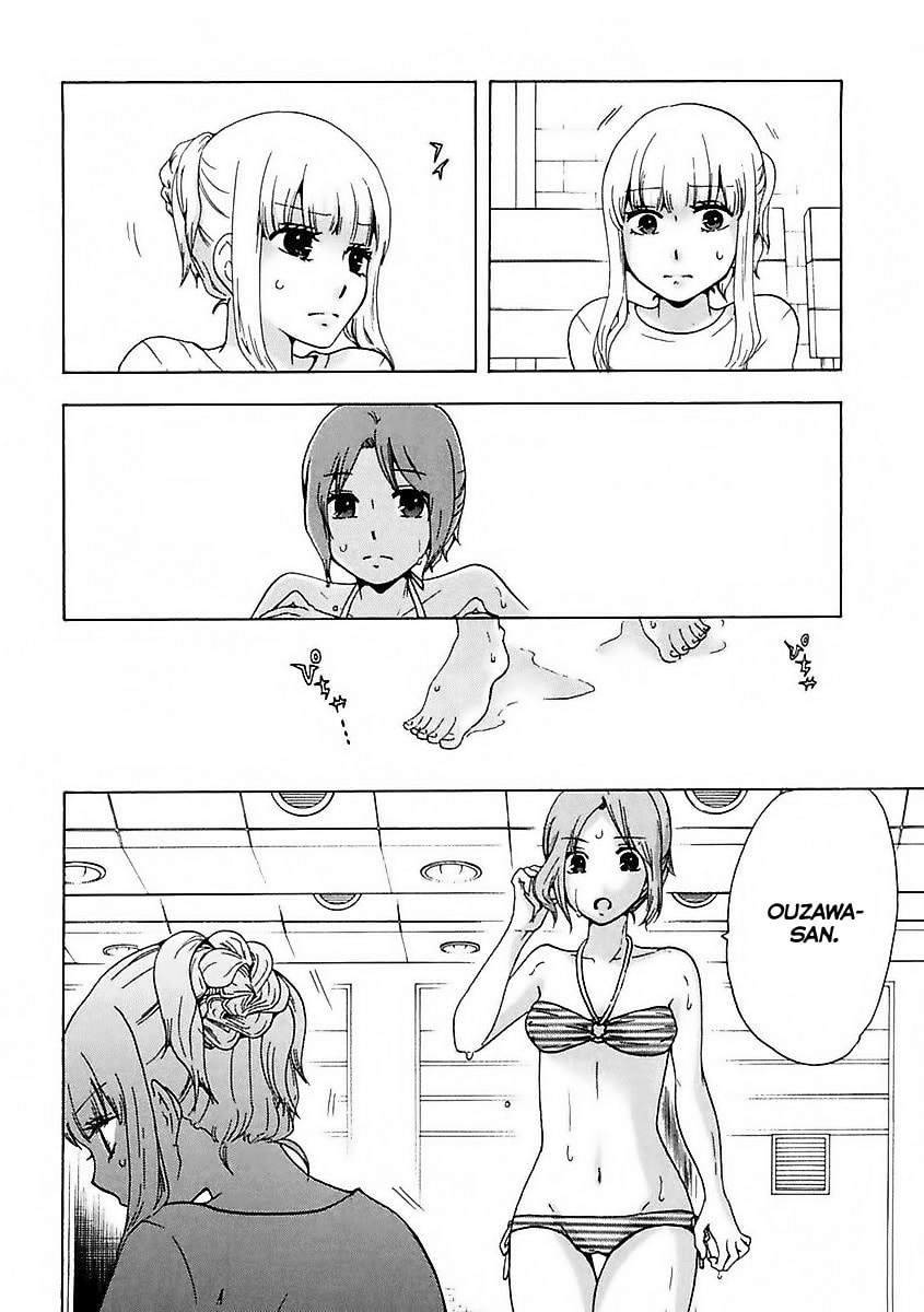 The Delayed High School Life of a Laborer Chapter 11 page 26 - 
