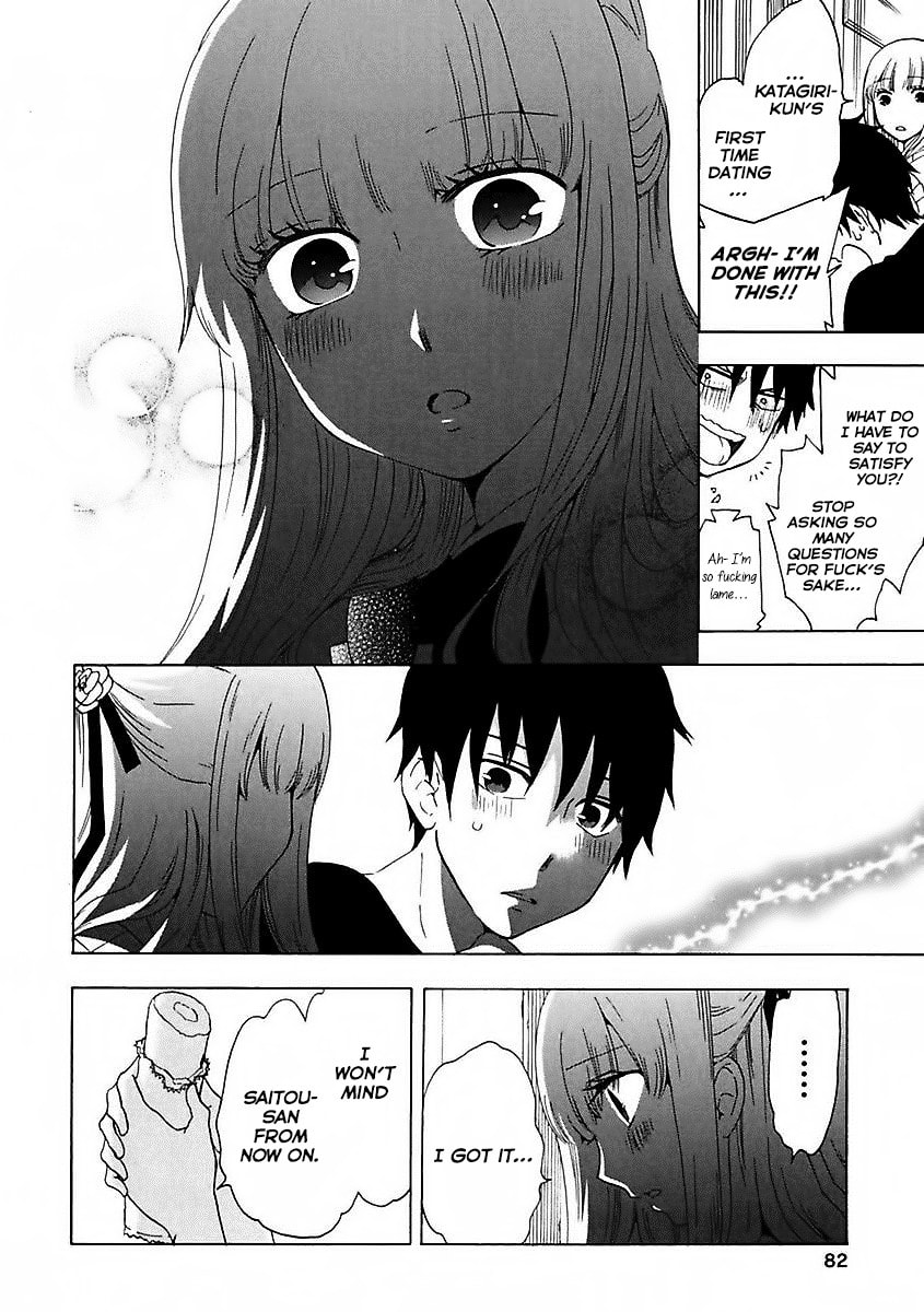 The Delayed High School Life of a Laborer Chapter 11 page 4 - 
