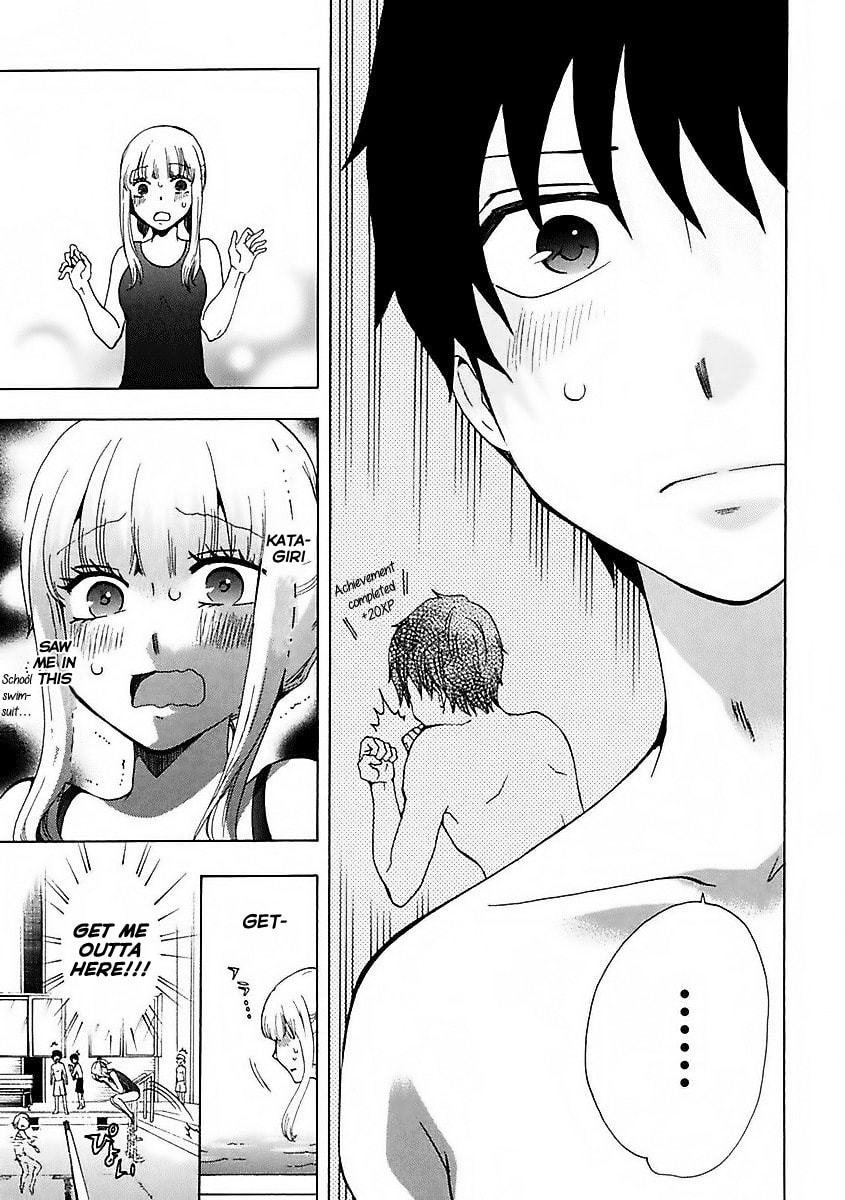 The Delayed High School Life of a Laborer Chapter 11 page 31 - 