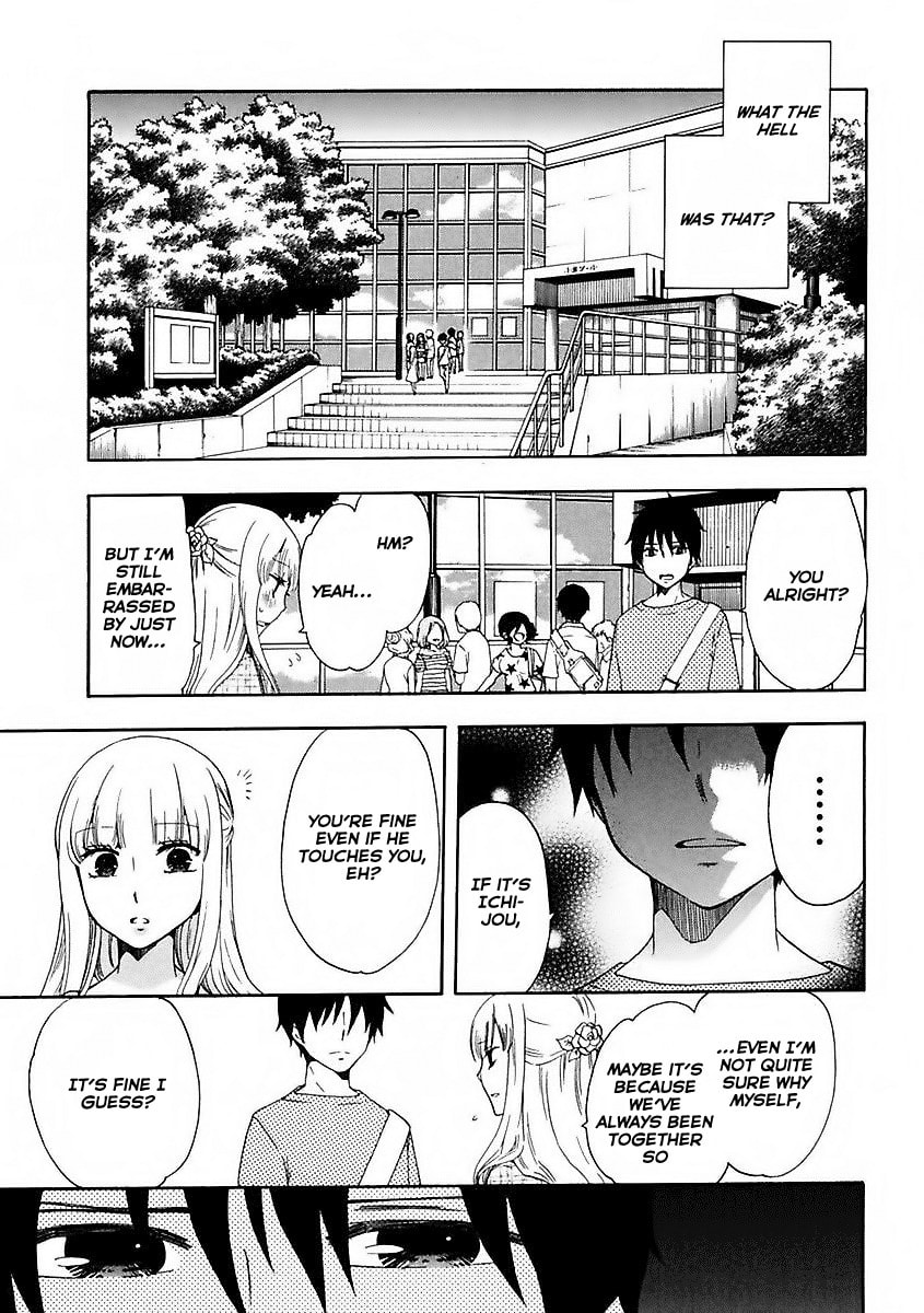 The Delayed High School Life of a Laborer Chapter 11 page 37 - 