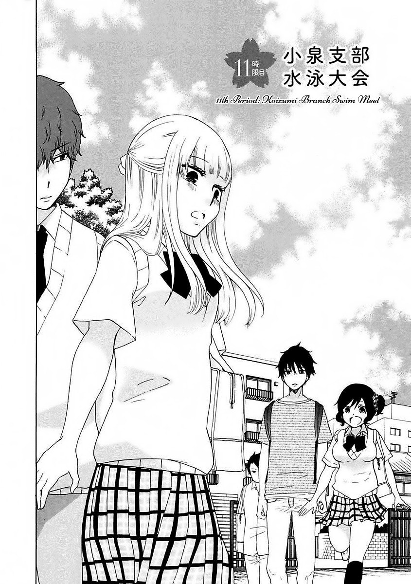 The Delayed High School Life of a Laborer Chapter 11 page 6 - 