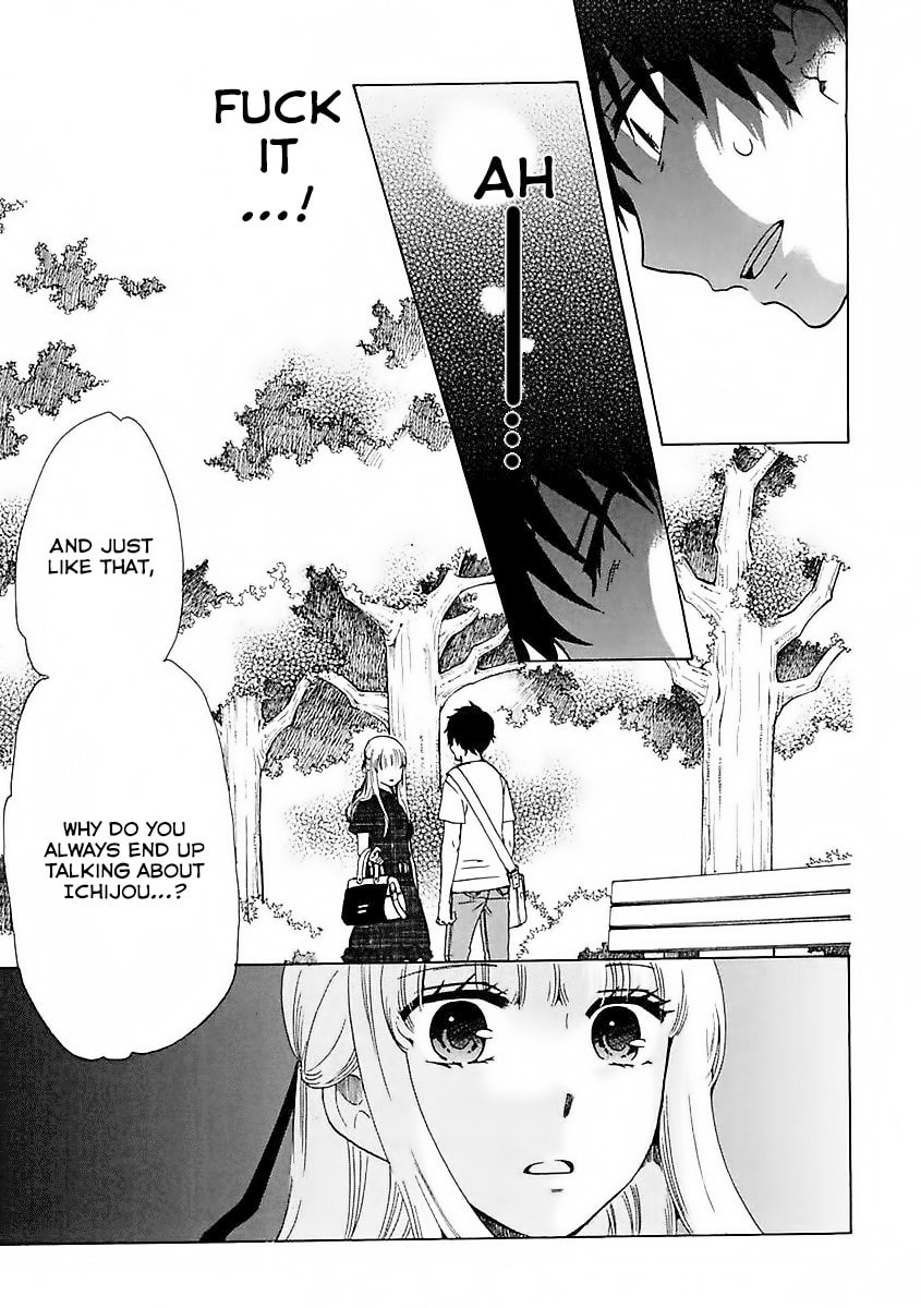 The Delayed High School Life of a Laborer Chapter 12 page 25 - 
