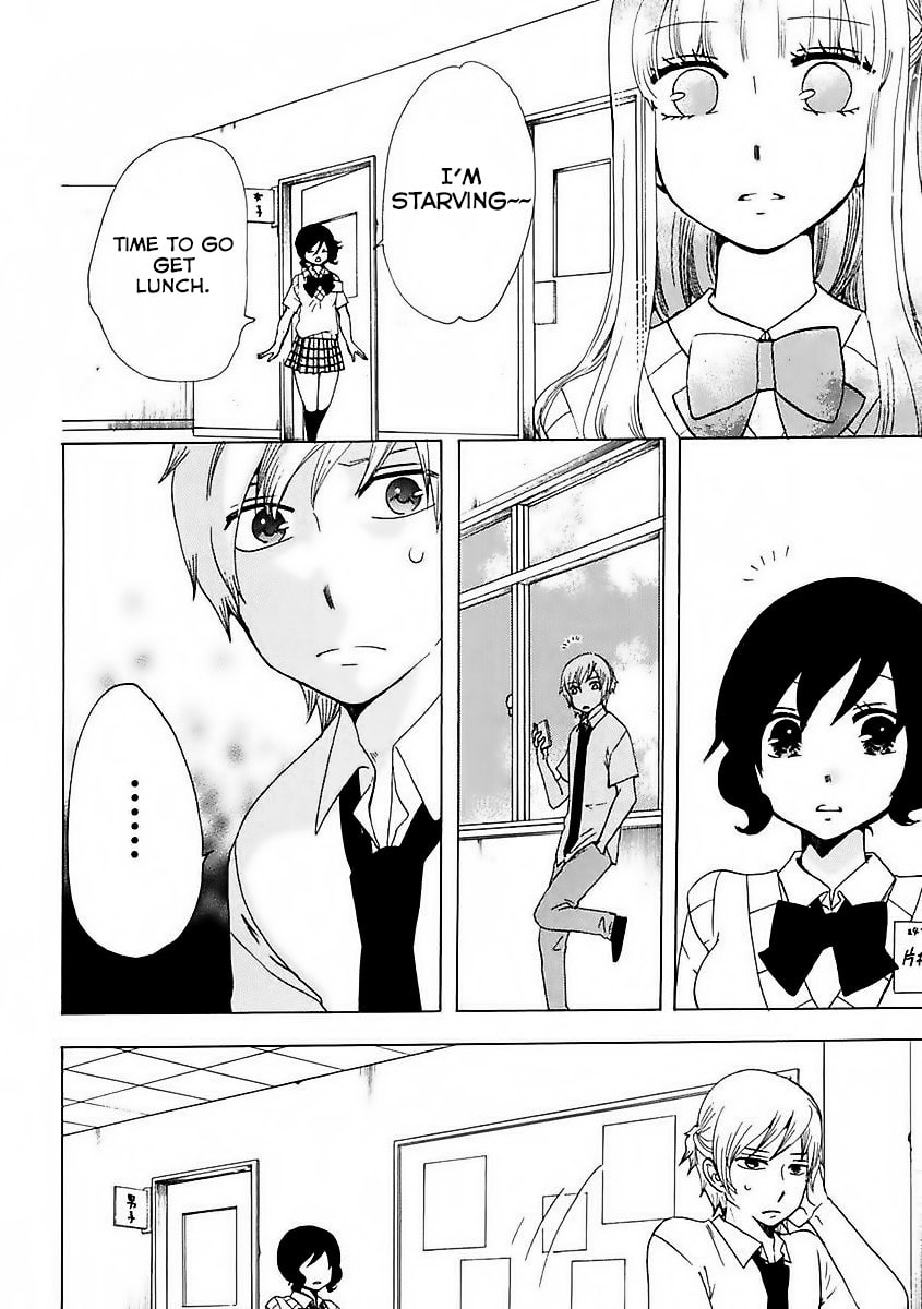 The Delayed High School Life of a Laborer Chapter 12 page 4 - 