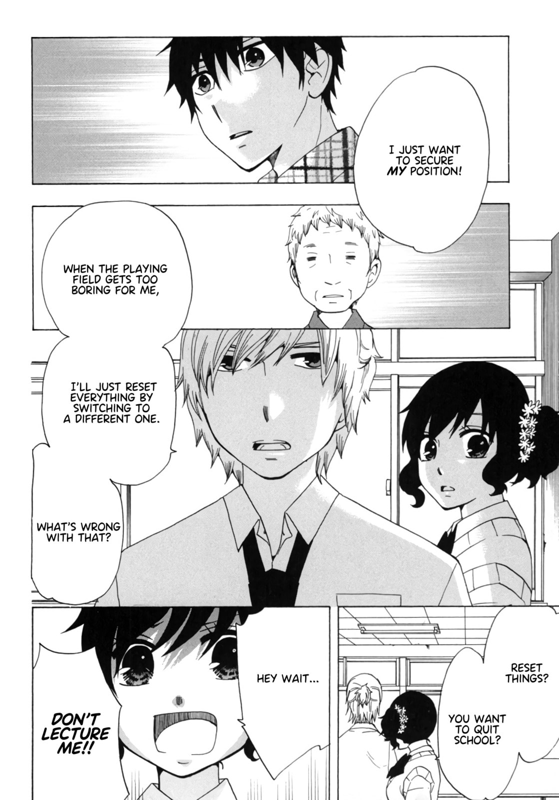 The Delayed High School Life of a Laborer Chapter 13 page 14 - 
