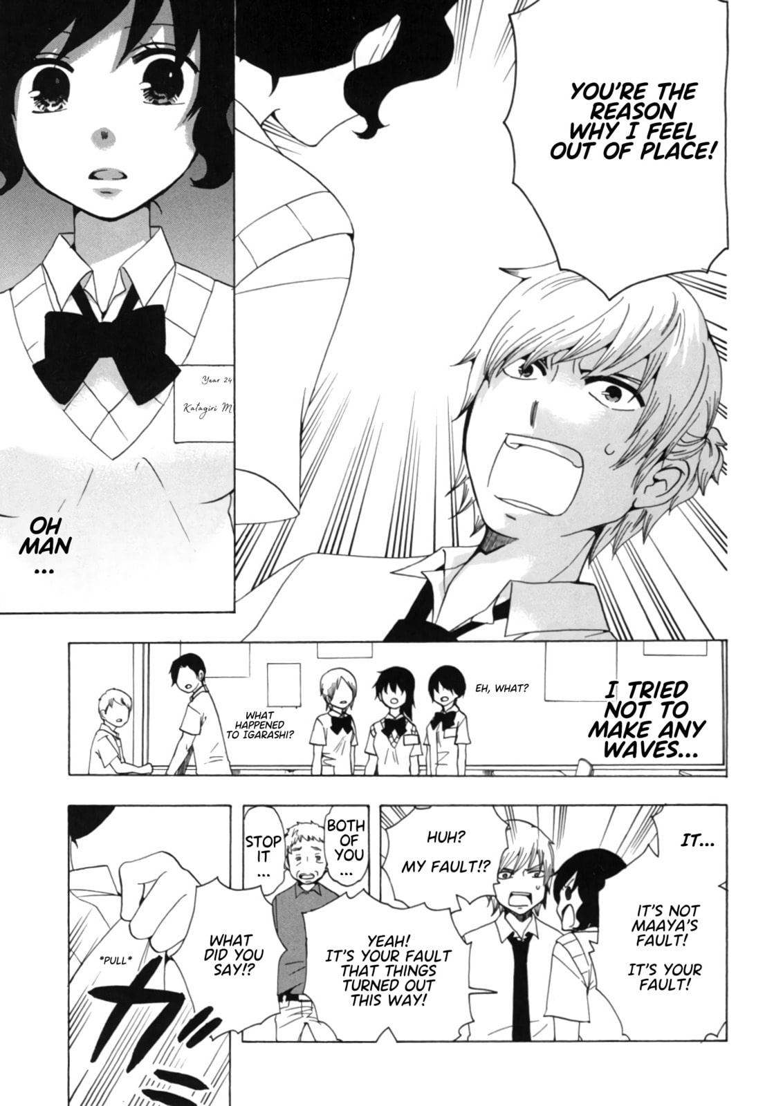 The Delayed High School Life of a Laborer Chapter 13 page 15 - 