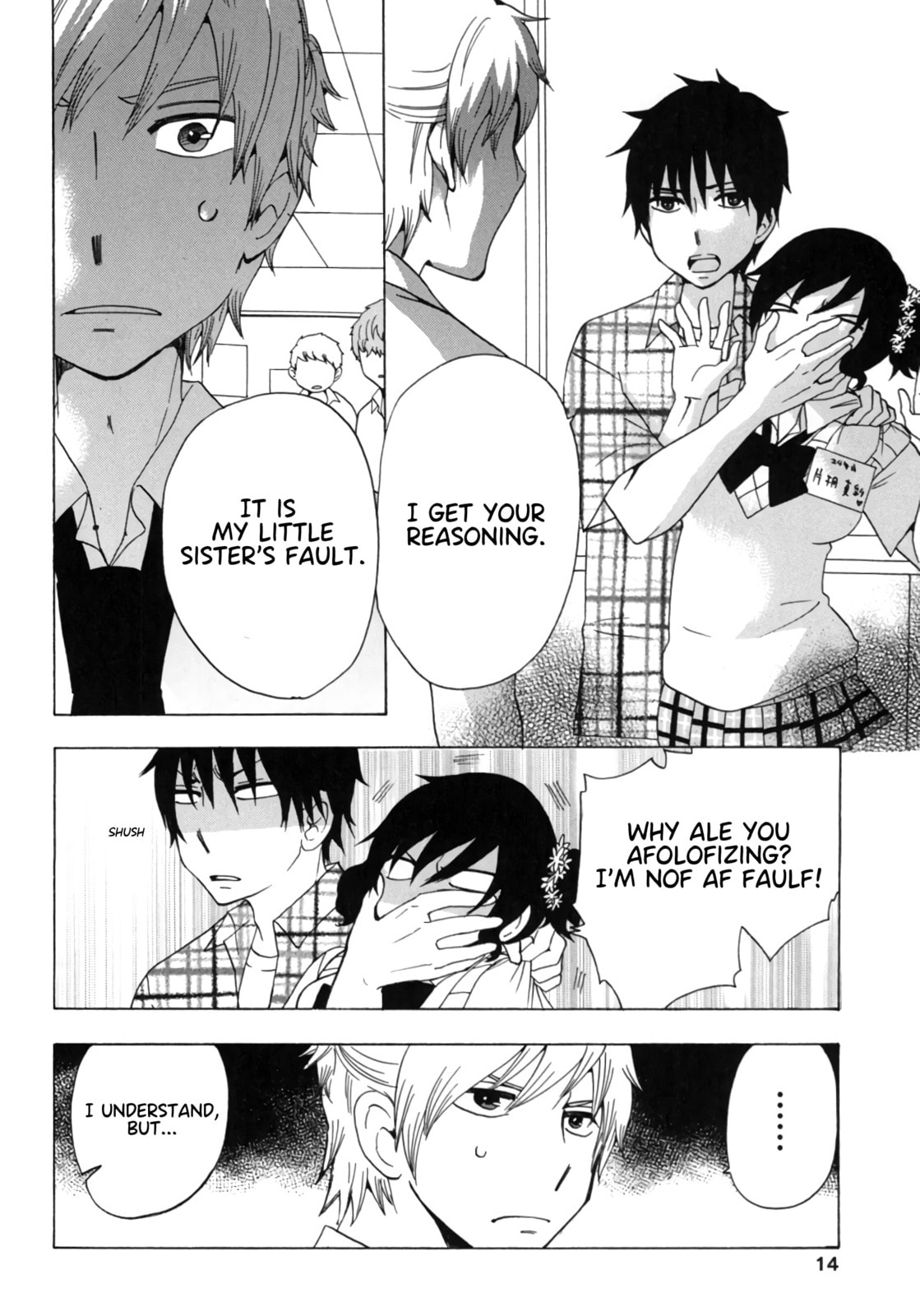 The Delayed High School Life of a Laborer Chapter 13 page 16 - 