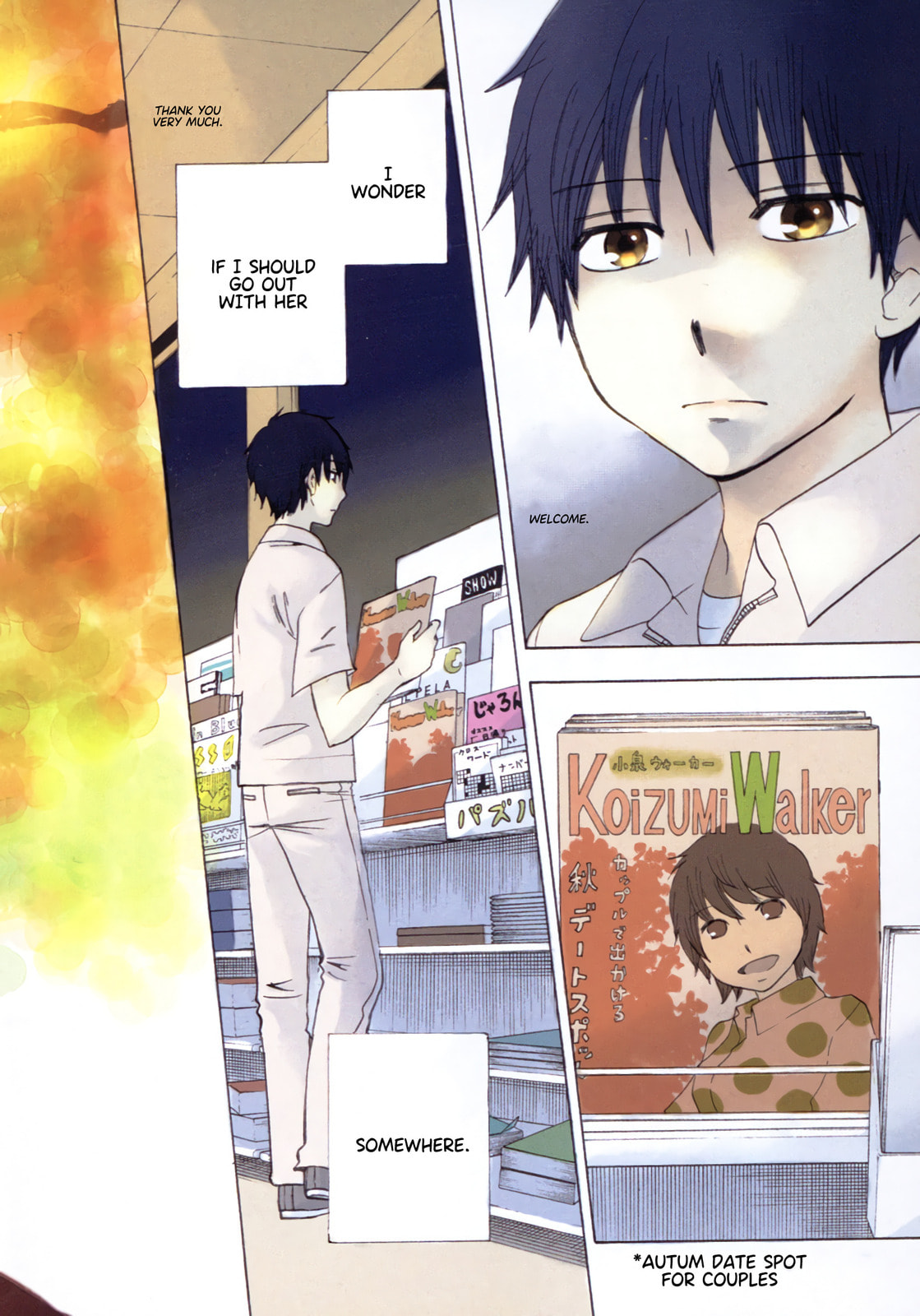 The Delayed High School Life of a Laborer Chapter 13 page 6 - 