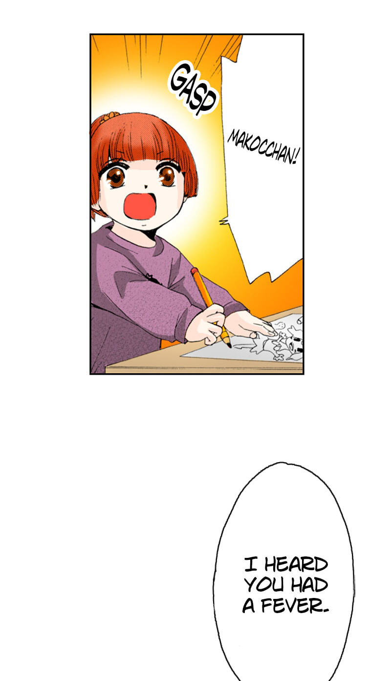 The Delayed High School Life of a Laborer Chapter 131 page 20 - 