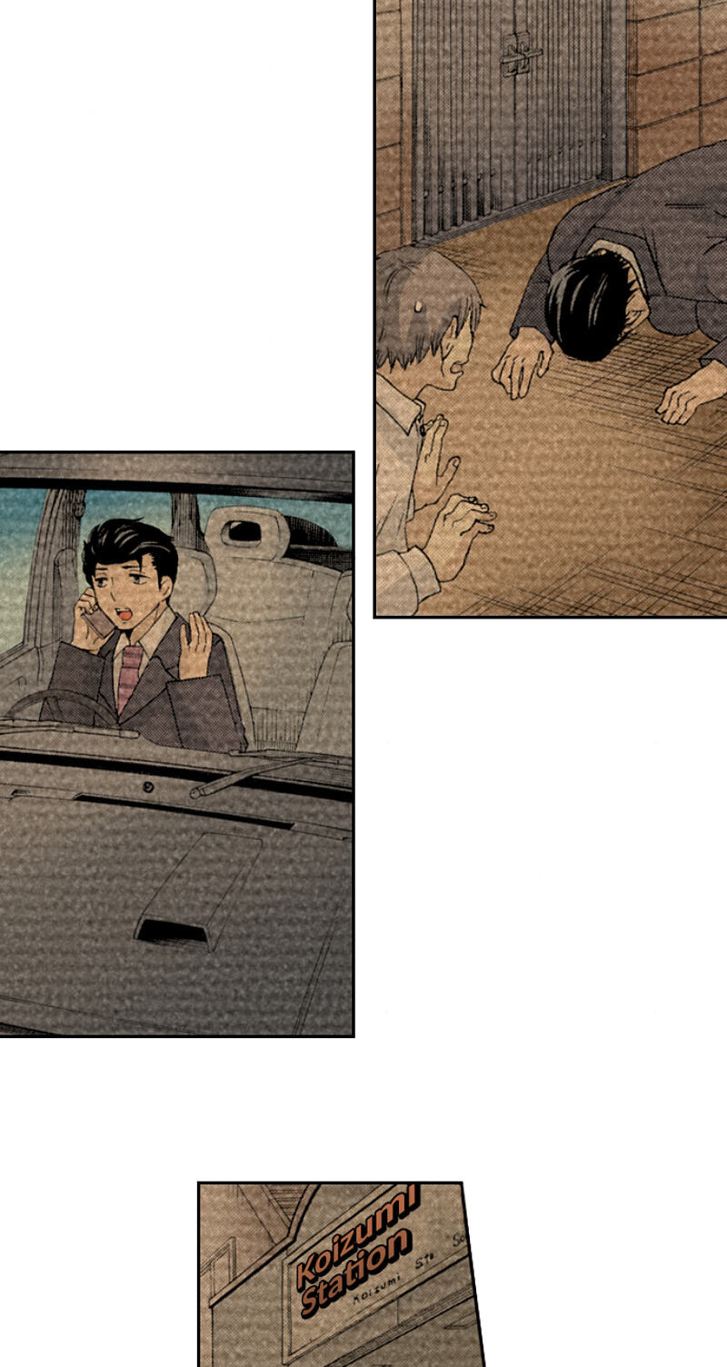 The Delayed High School Life of a Laborer Chapter 134 page 2 - 