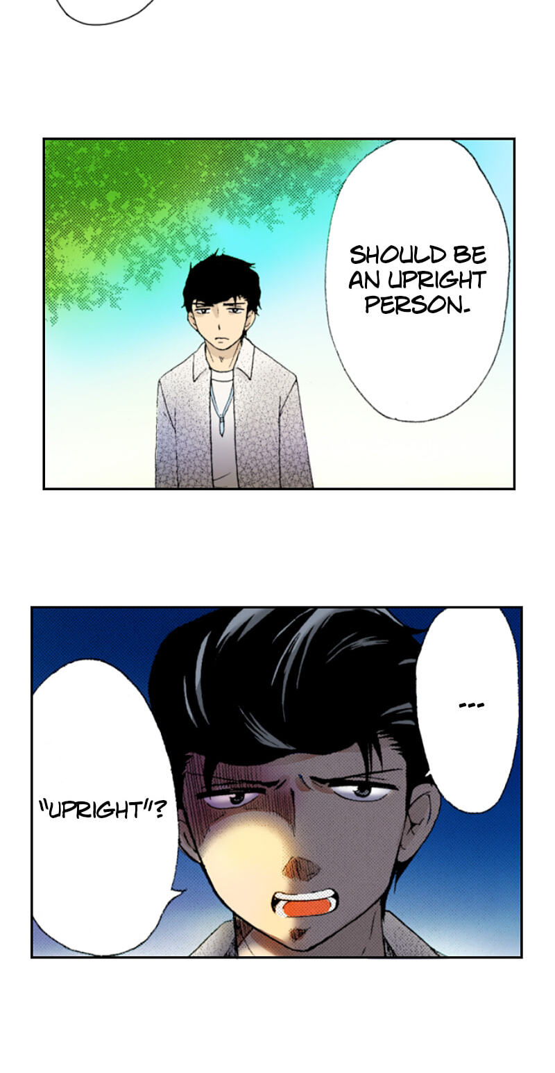 The Delayed High School Life of a Laborer Chapter 134 page 15 - 