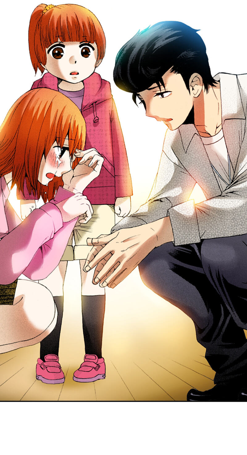The Delayed High School Life of a Laborer Chapter 135 page 14 - 