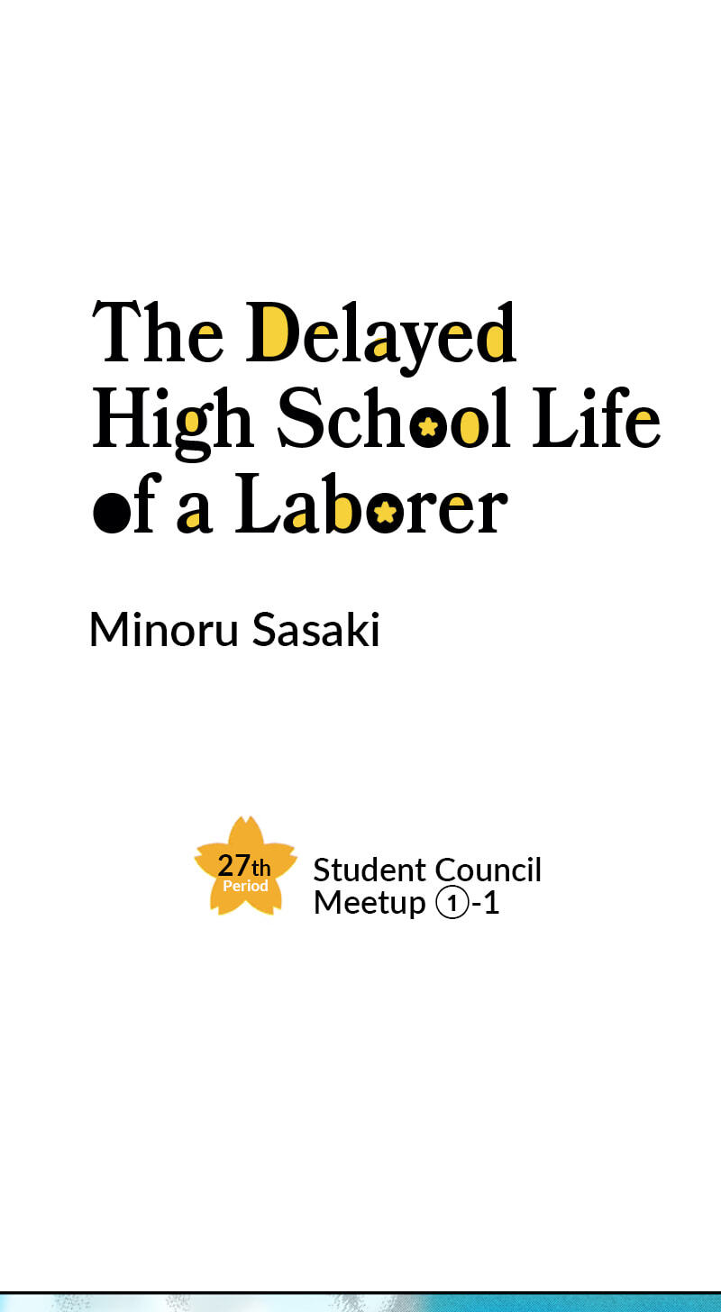 The Delayed High School Life of a Laborer Chapter 136 page 1 - 