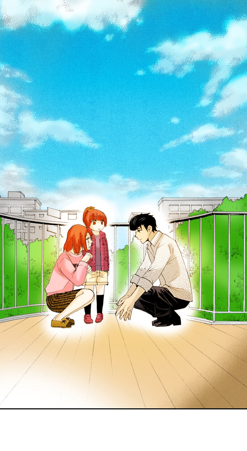 The Delayed High School Life of a Laborer Chapter 136 page 2 - 