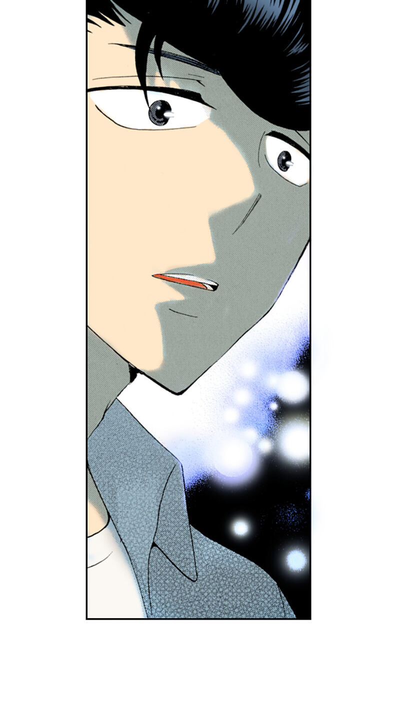 The Delayed High School Life of a Laborer Chapter 136 page 15 - 