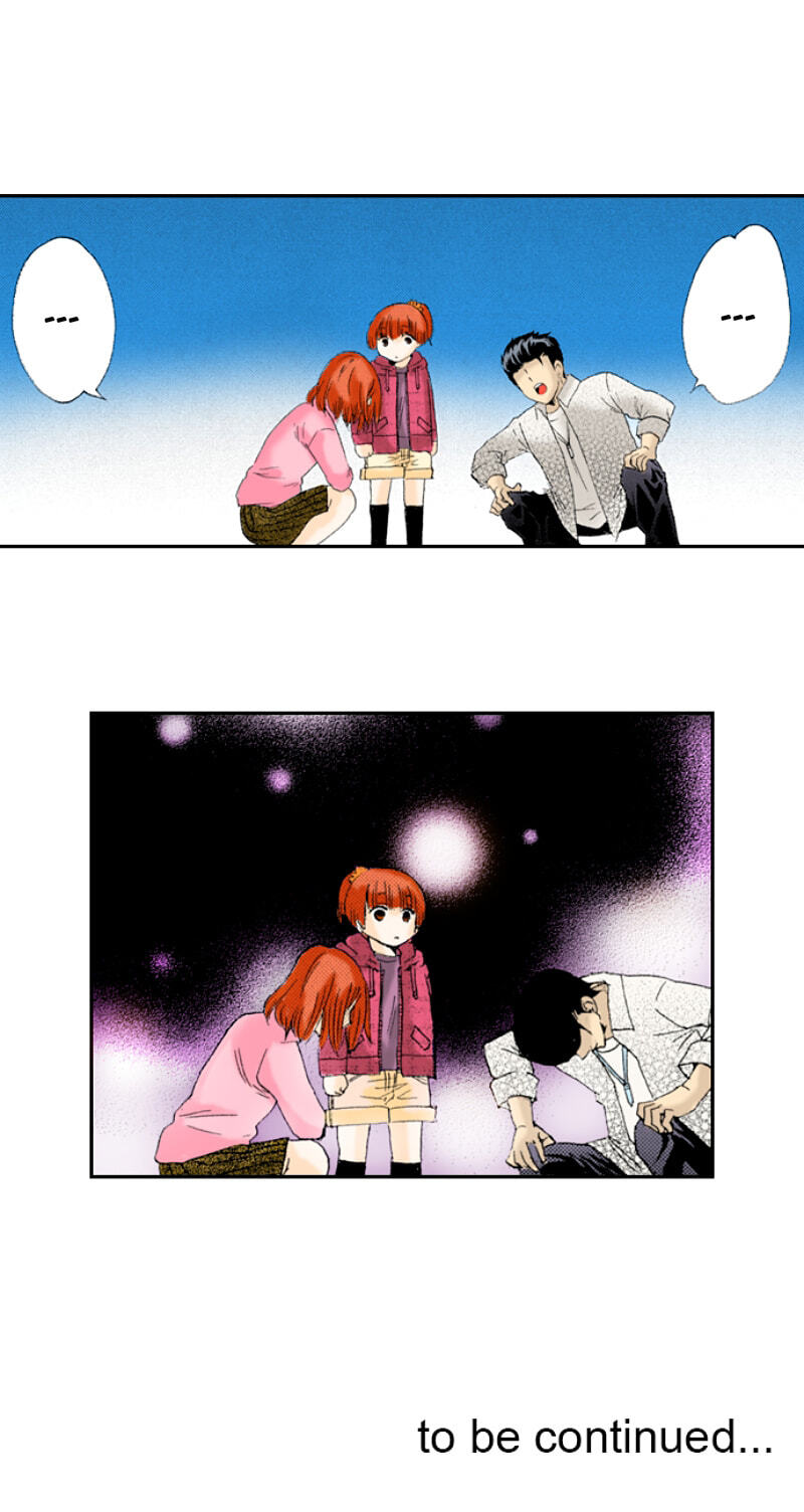 The Delayed High School Life of a Laborer Chapter 136 page 23 - 