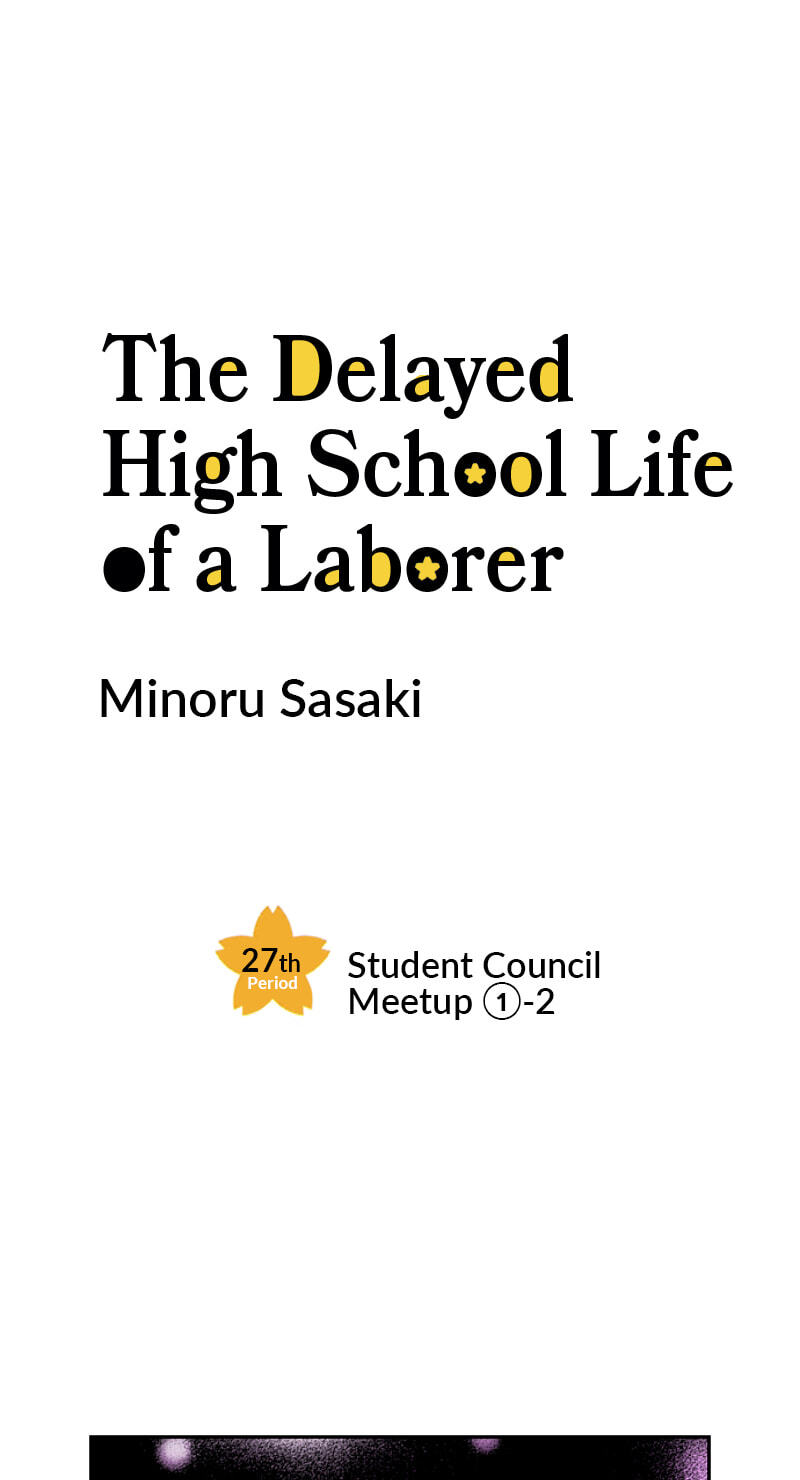 The Delayed High School Life of a Laborer Chapter 137 page 1 - 