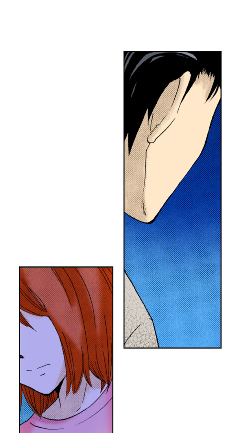 The Delayed High School Life of a Laborer Chapter 137 page 17 - 