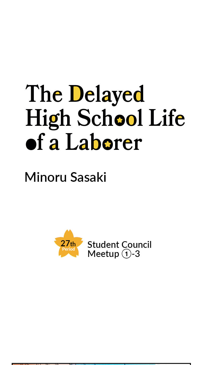 The Delayed High School Life of a Laborer Chapter 138 page 1 - 