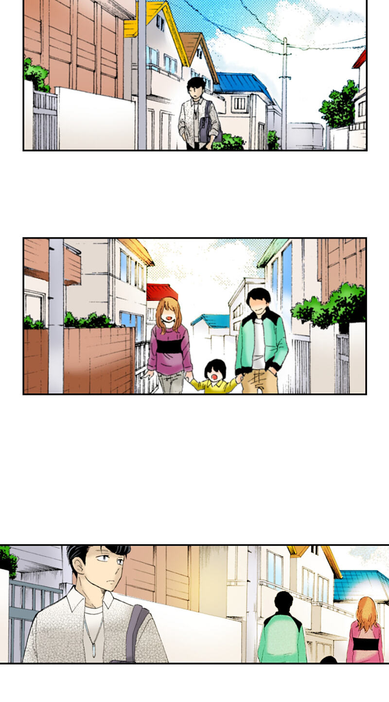 The Delayed High School Life of a Laborer Chapter 138 page 2 - 
