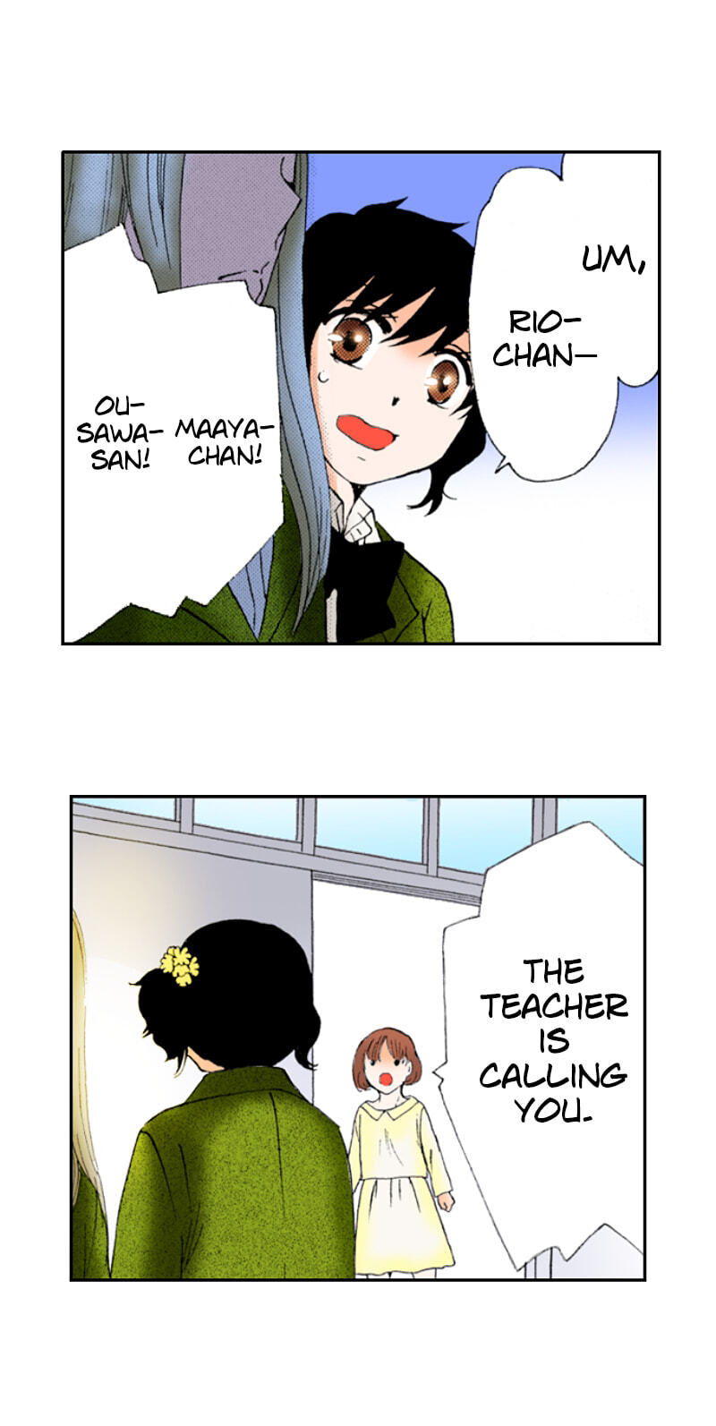 The Delayed High School Life of a Laborer Chapter 138 page 16 - 