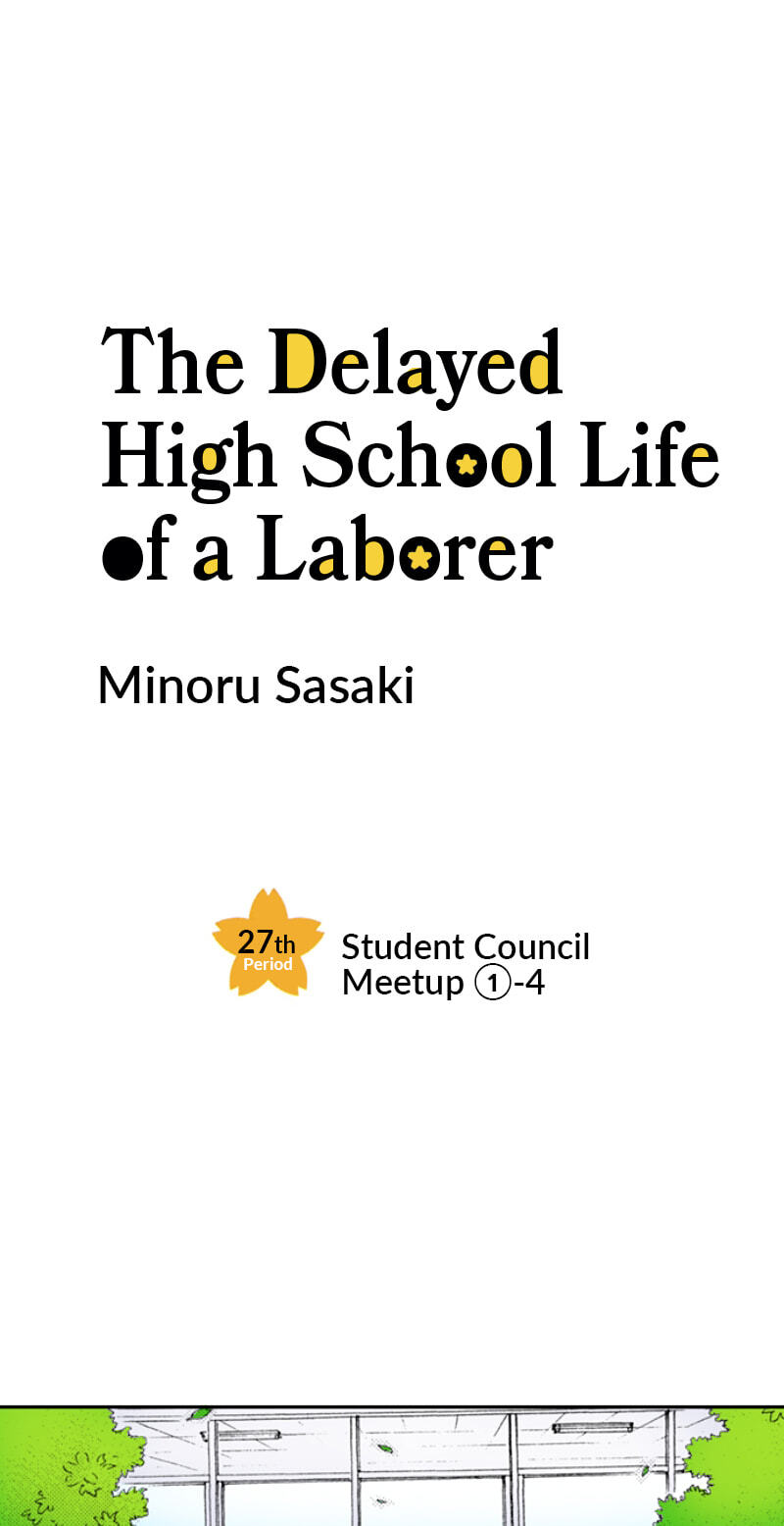 The Delayed High School Life of a Laborer Chapter 139 page 1 - 