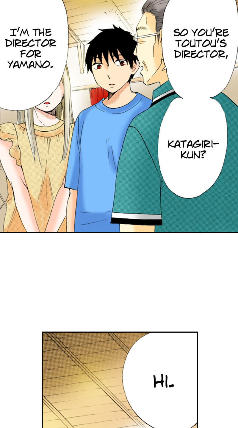 The Delayed High School Life of a Laborer Chapter 139 page 18 - 