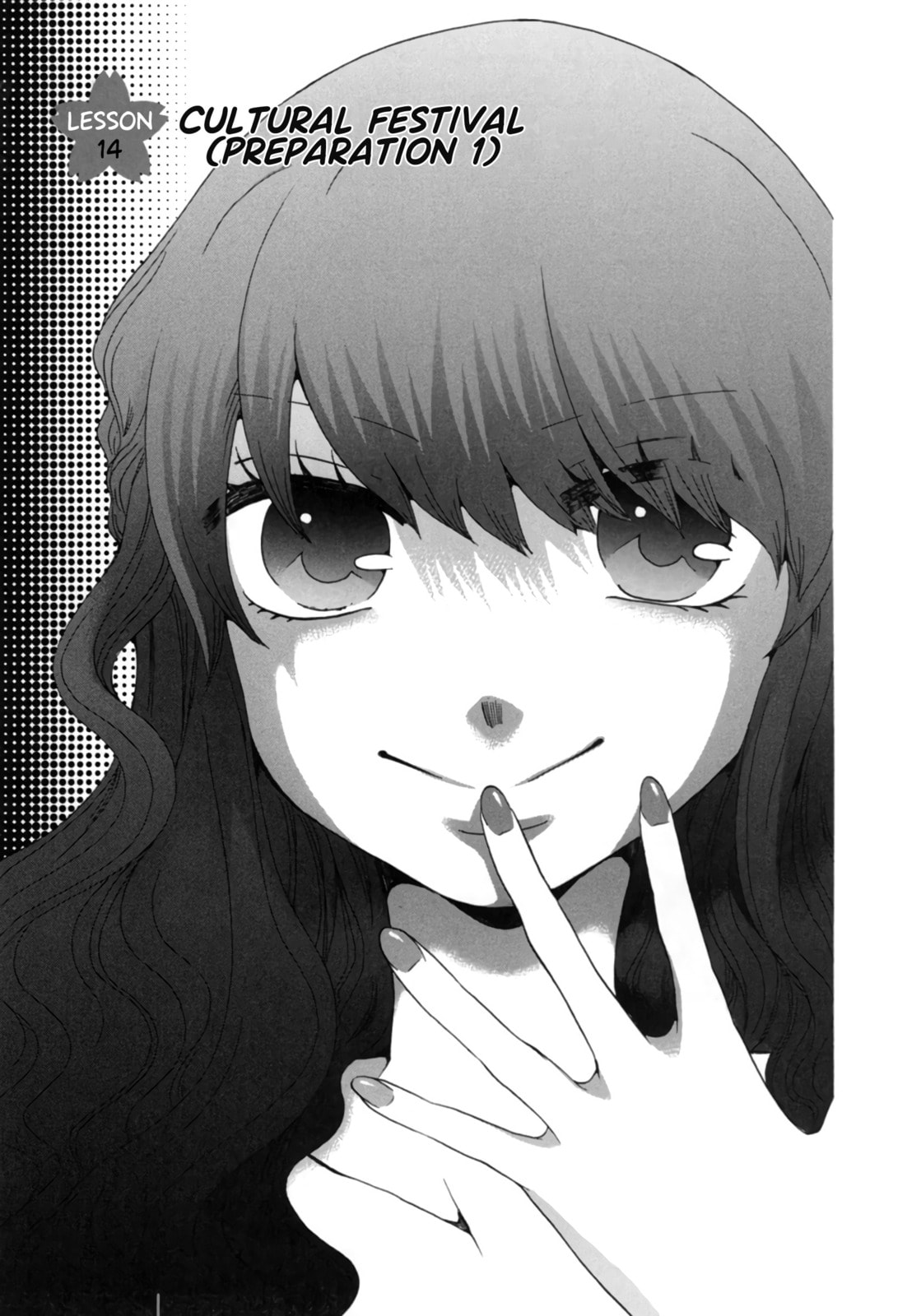 The Delayed High School Life of a Laborer Chapter 14 page 3 - 