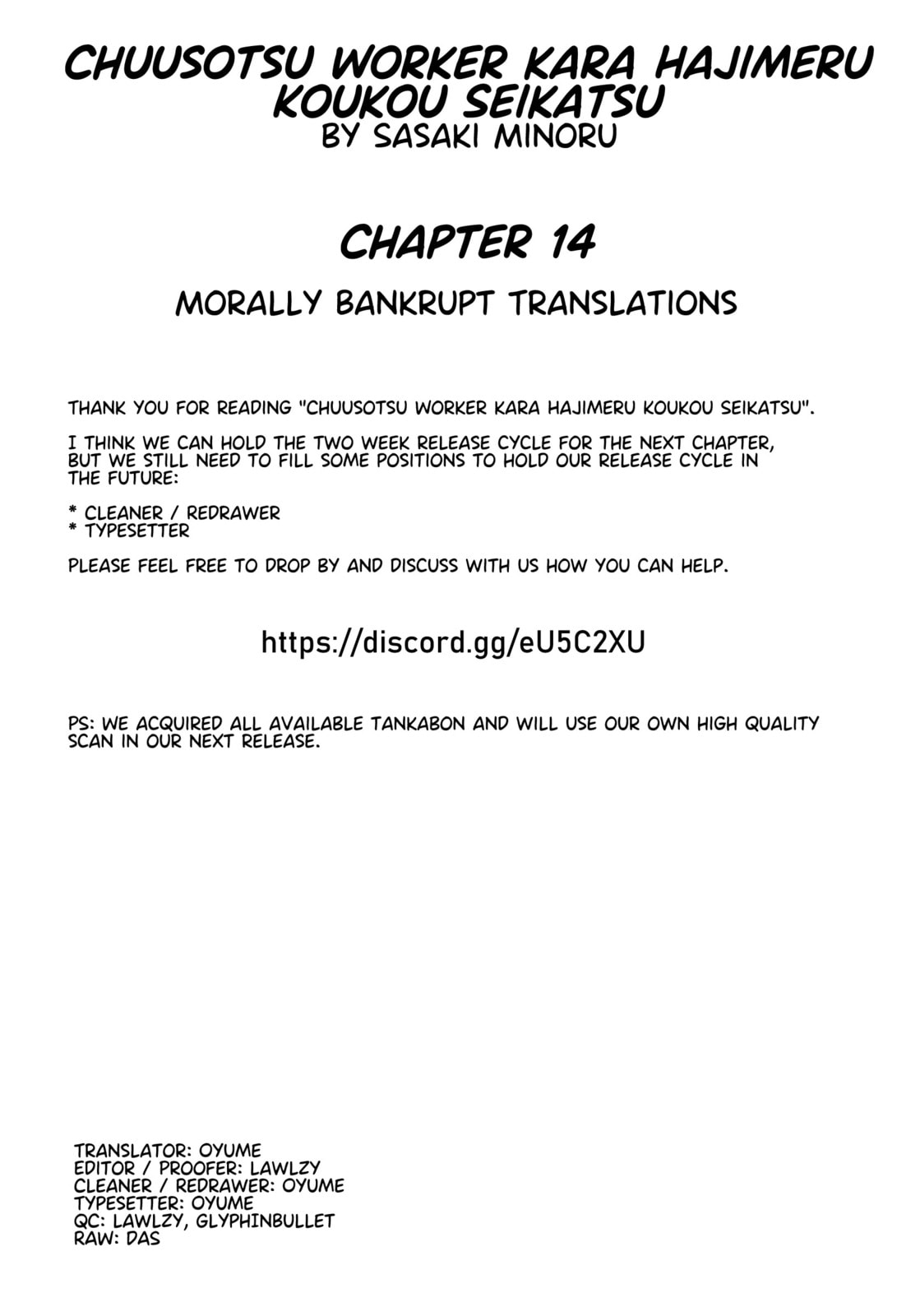 The Delayed High School Life of a Laborer Chapter 14 page 39 - 