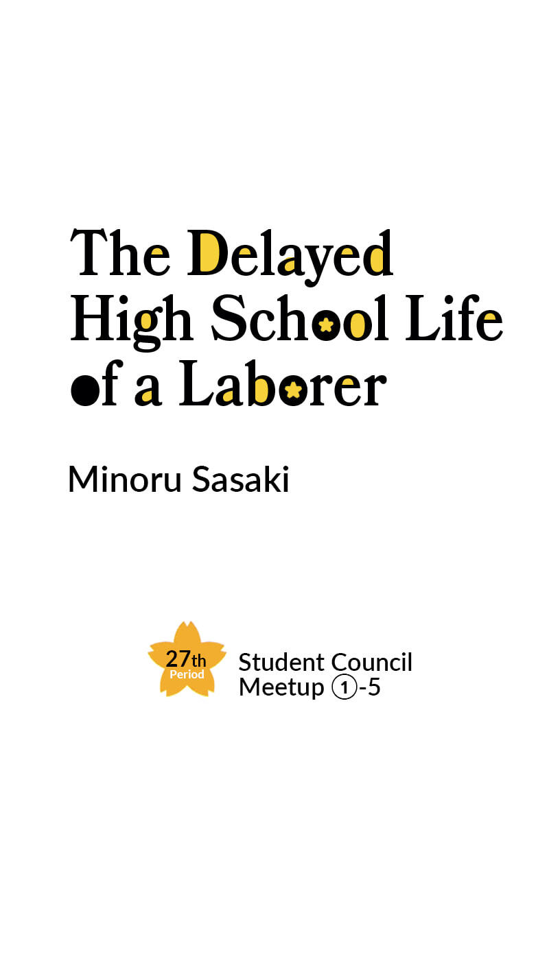 The Delayed High School Life of a Laborer Chapter 140 page 1 - 