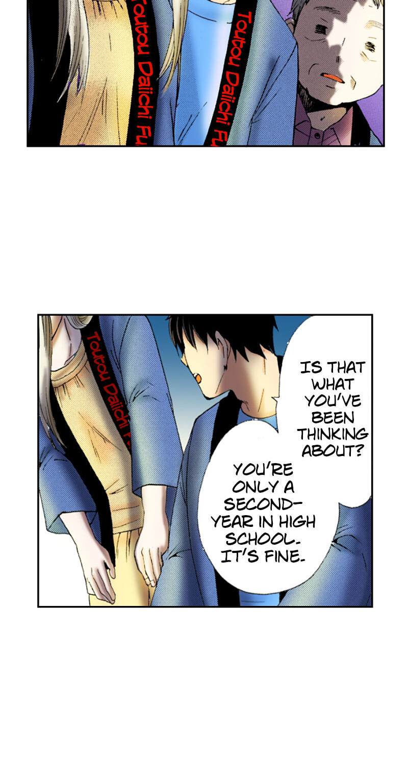 The Delayed High School Life of a Laborer Chapter 140 page 17 - 