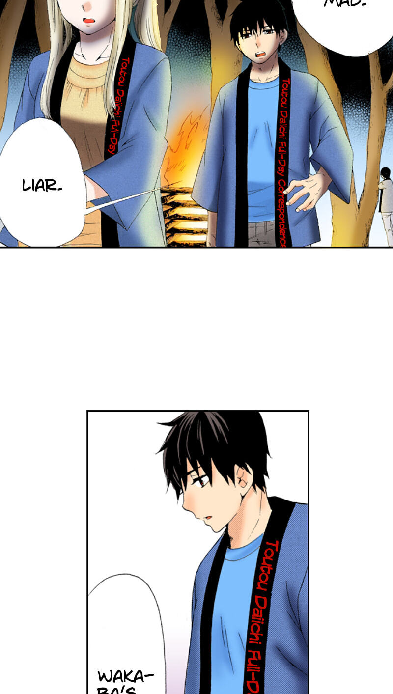 The Delayed High School Life of a Laborer Chapter 140 page 23 - 