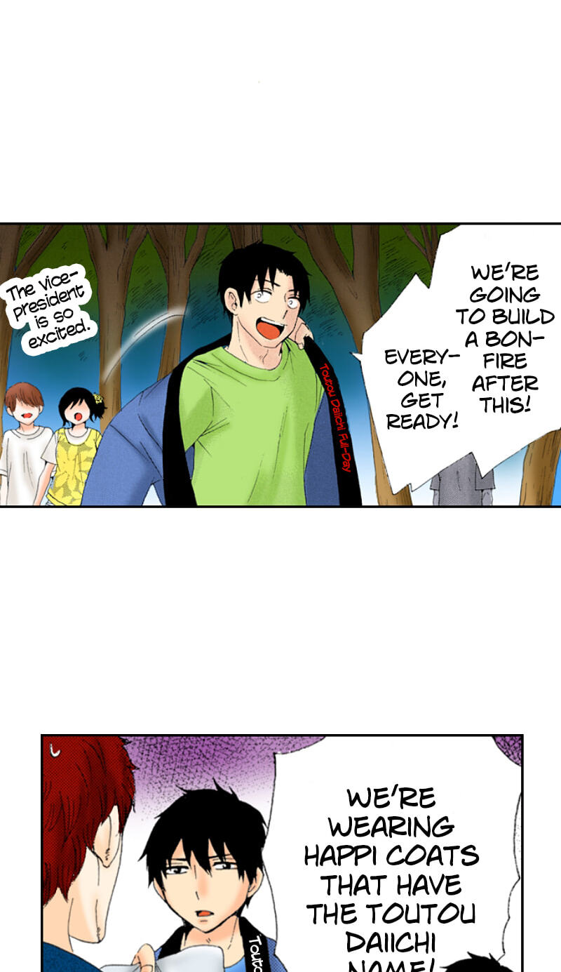 The Delayed High School Life of a Laborer Chapter 140 page 9 - 