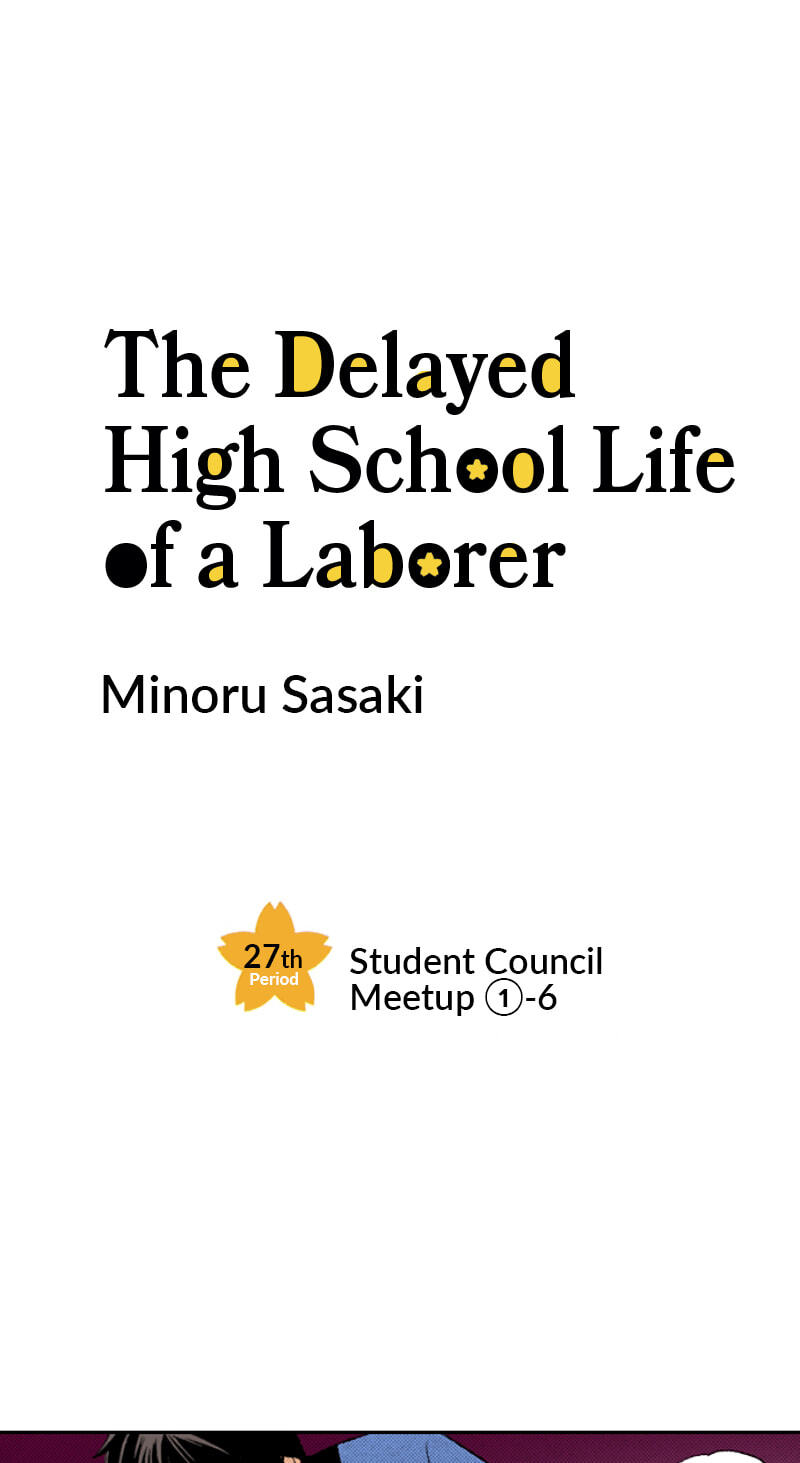 The Delayed High School Life of a Laborer Chapter 141 page 1 - 