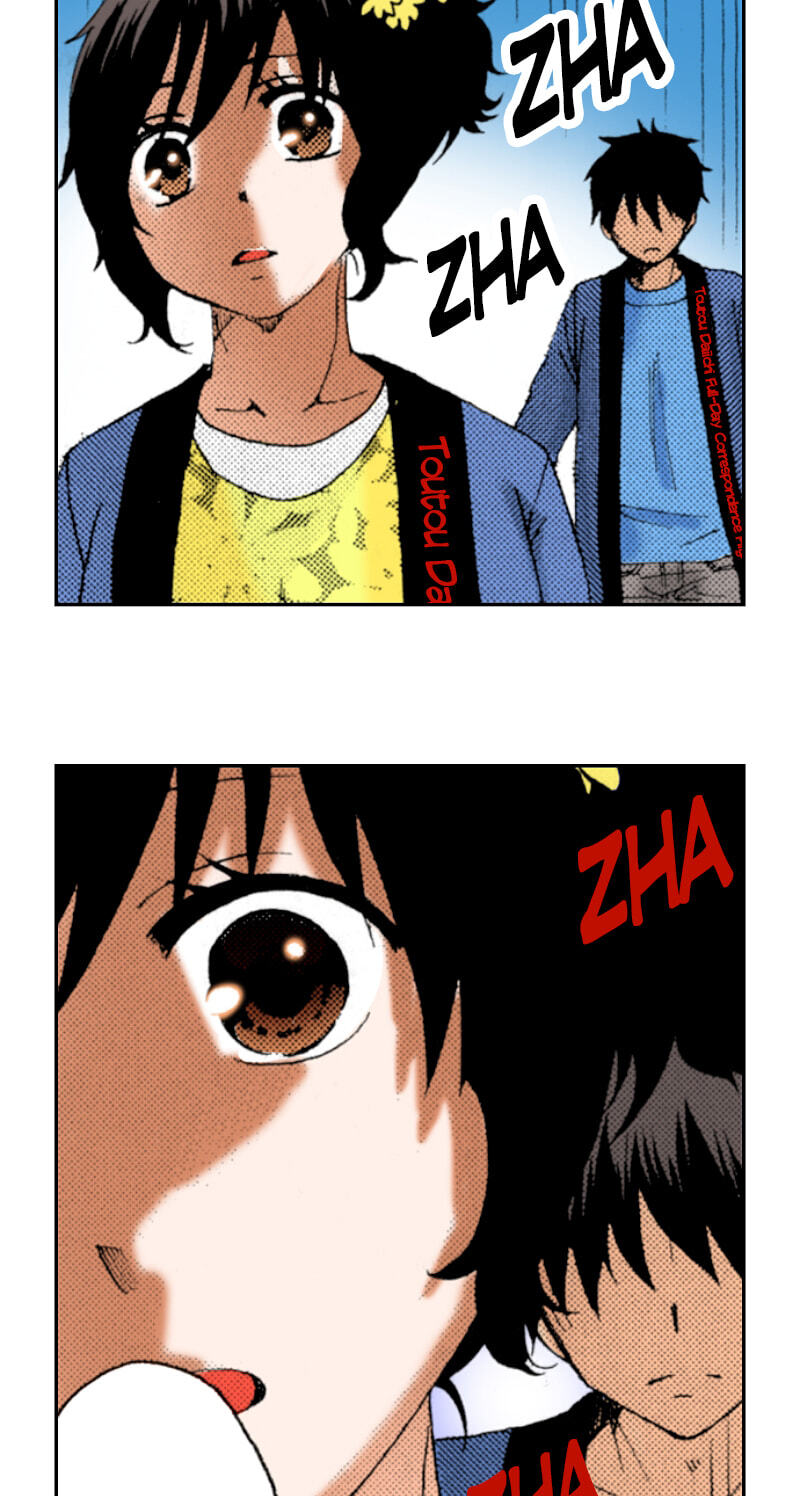 The Delayed High School Life of a Laborer Chapter 142 page 11 - 