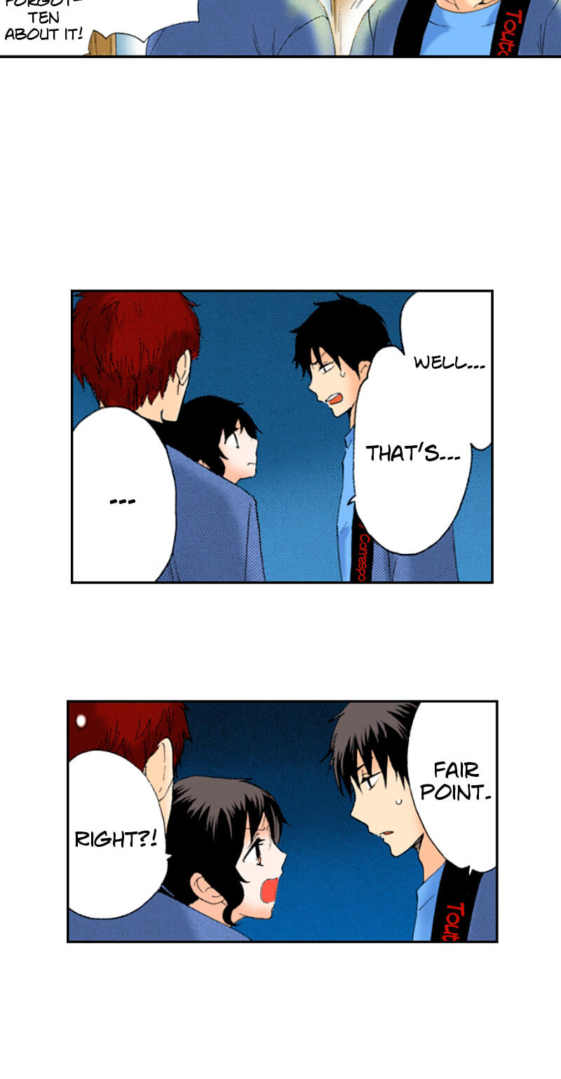 The Delayed High School Life of a Laborer Chapter 142 page 16 - 