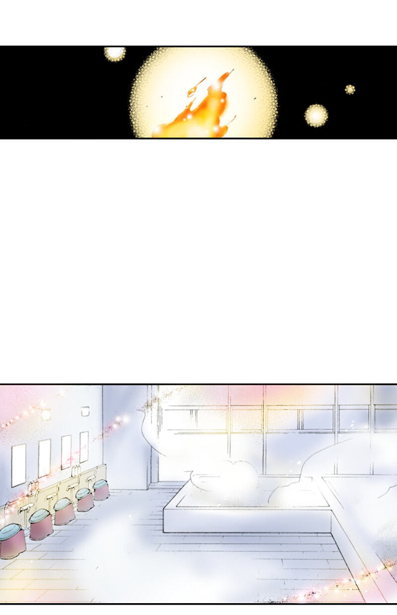 The Delayed High School Life of a Laborer Chapter 142 page 21 - 