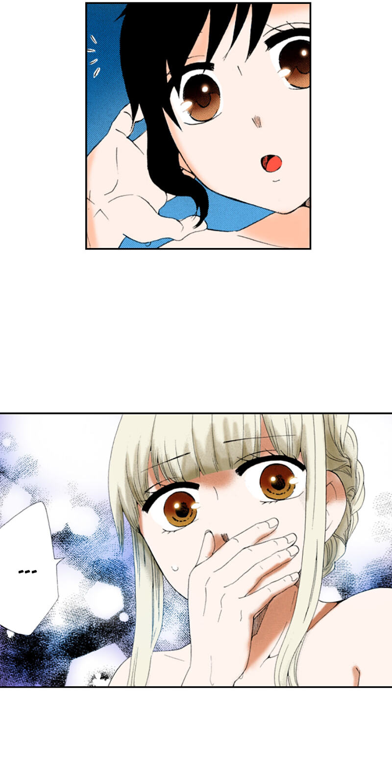 The Delayed High School Life of a Laborer Chapter 143 page 16 - 