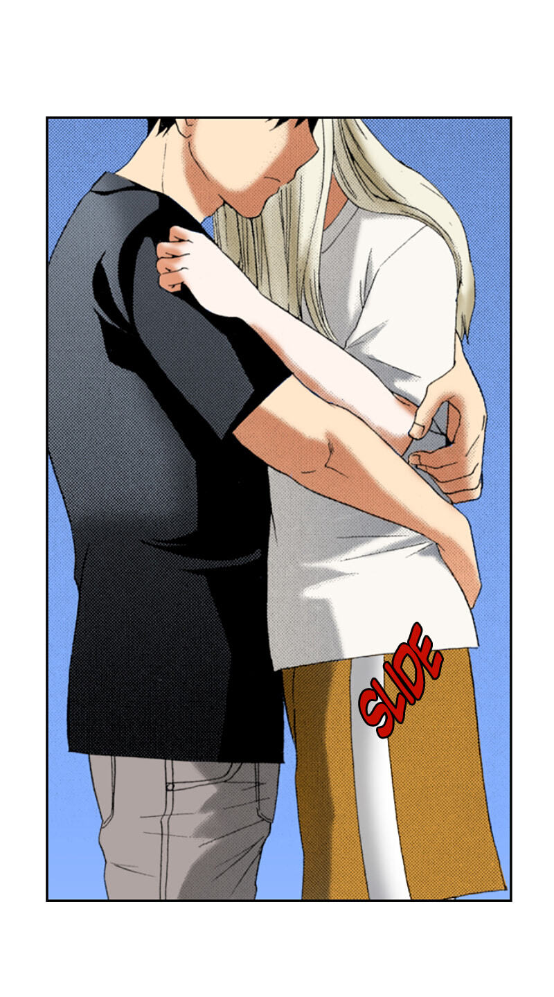 The Delayed High School Life of a Laborer Chapter 145 page 14 - 