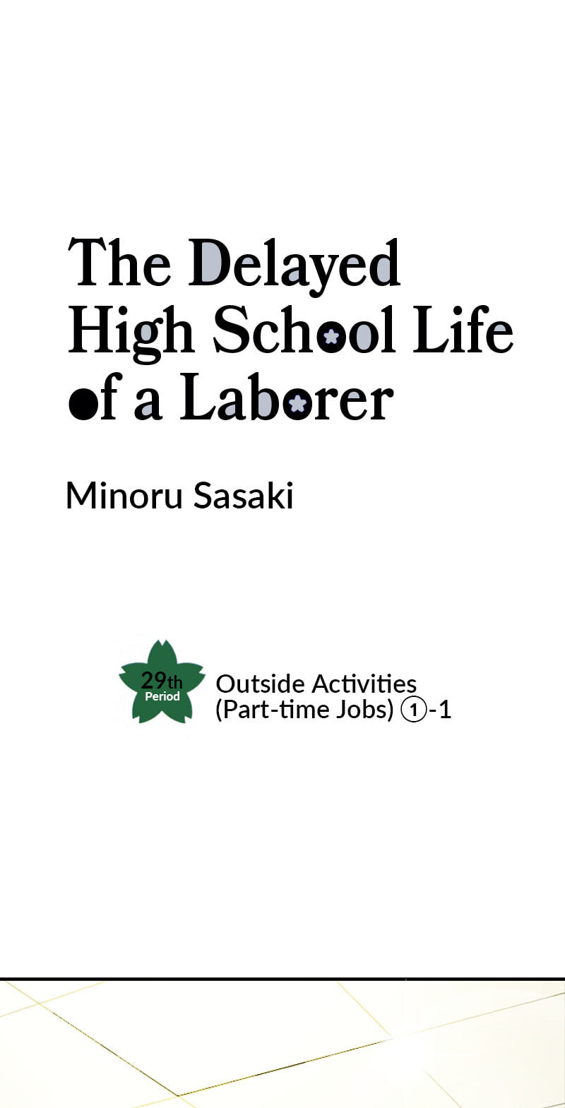 The Delayed High School Life of a Laborer Chapter 147 page 1 - 