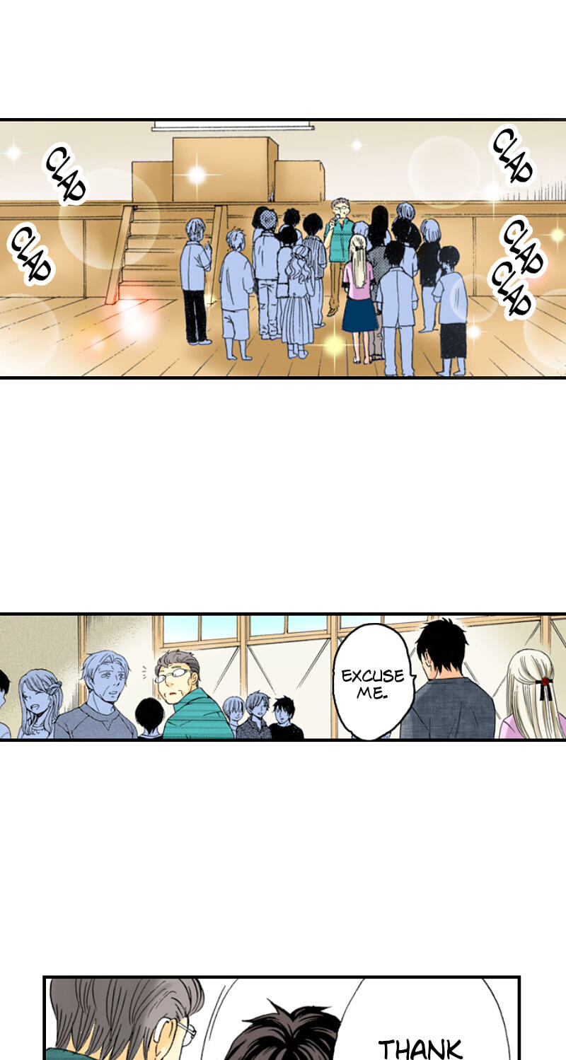 The Delayed High School Life of a Laborer Chapter 147 page 16 - 