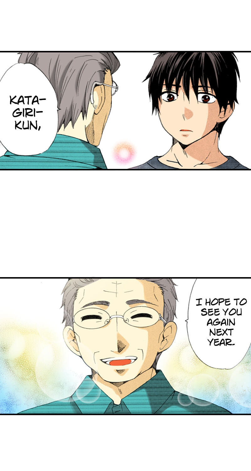 The Delayed High School Life of a Laborer Chapter 147 page 18 - 