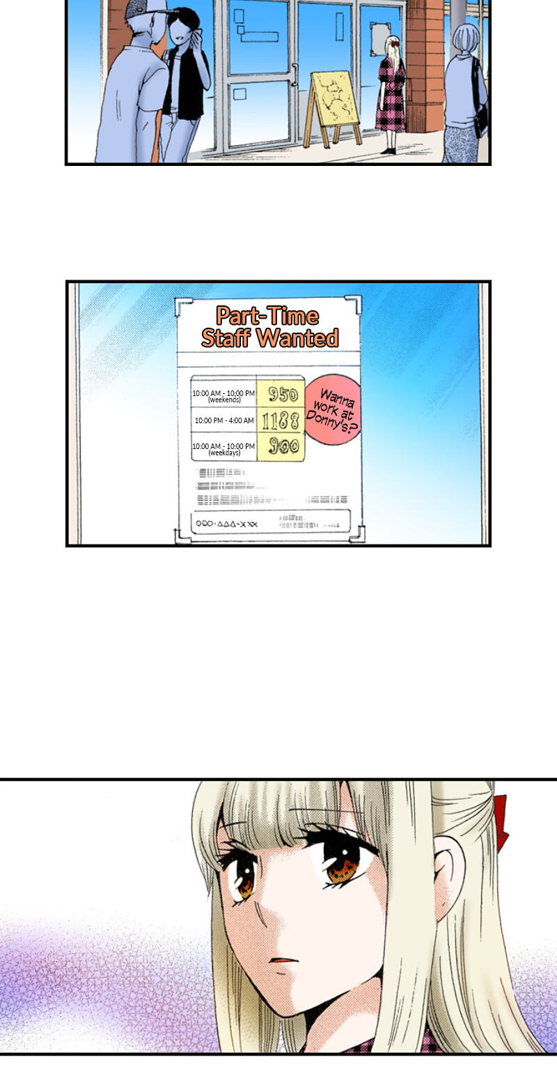 The Delayed High School Life of a Laborer Chapter 148 page 3 - 