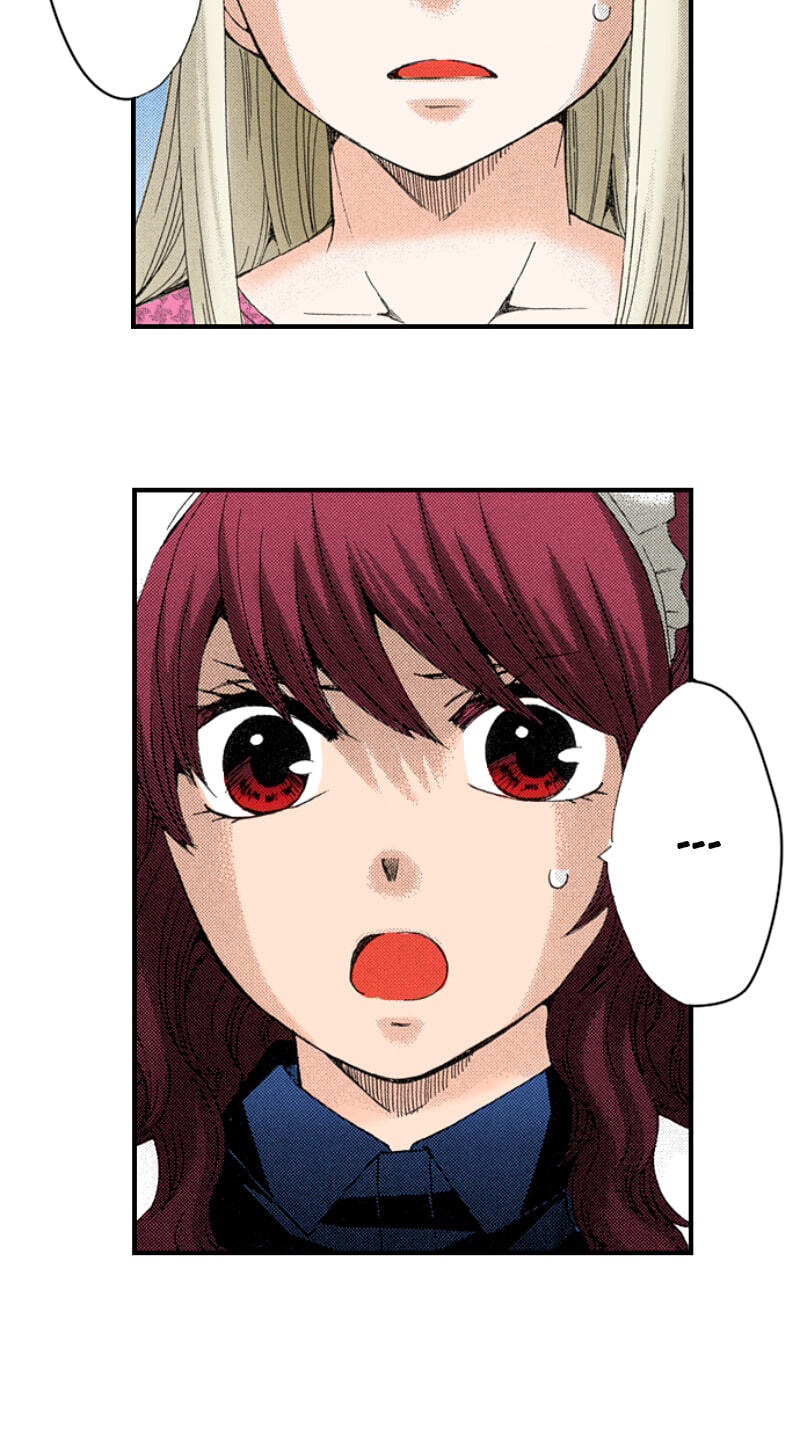 The Delayed High School Life of a Laborer Chapter 149 page 13 - 