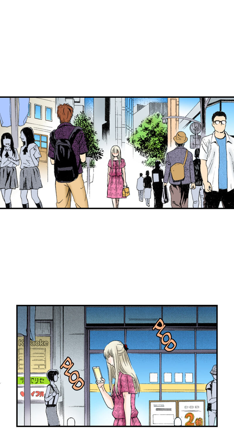 The Delayed High School Life of a Laborer Chapter 149 page 18 - 