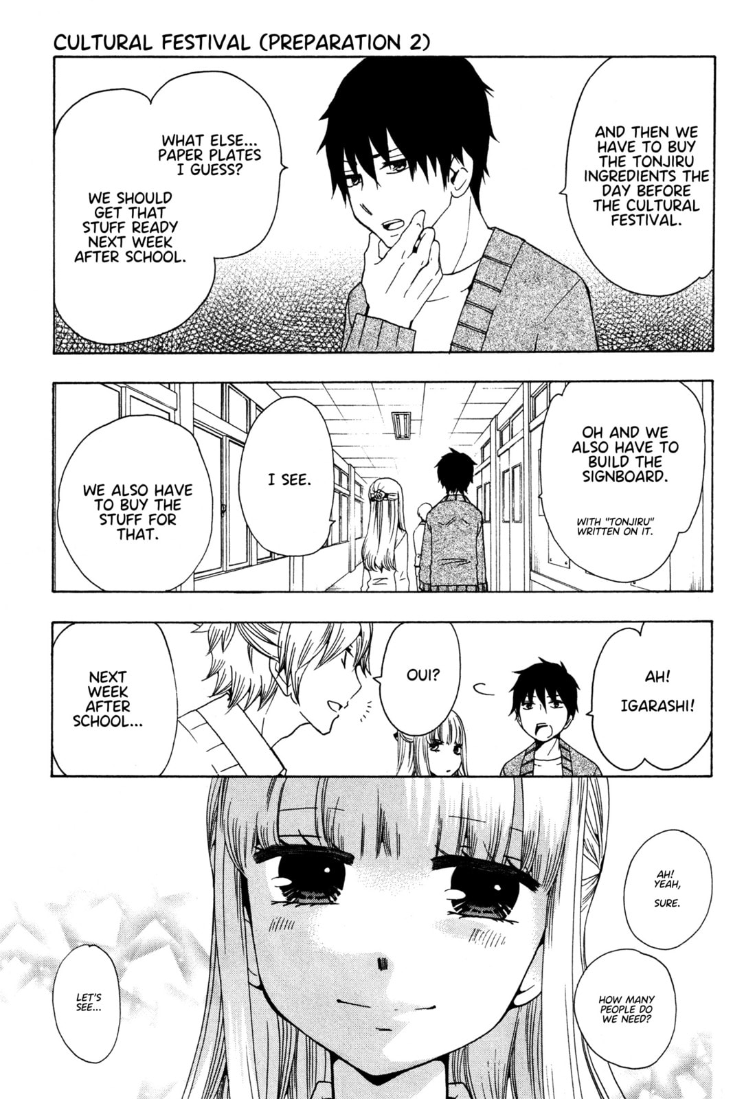 The Delayed High School Life of a Laborer Chapter 15 page 1 - 