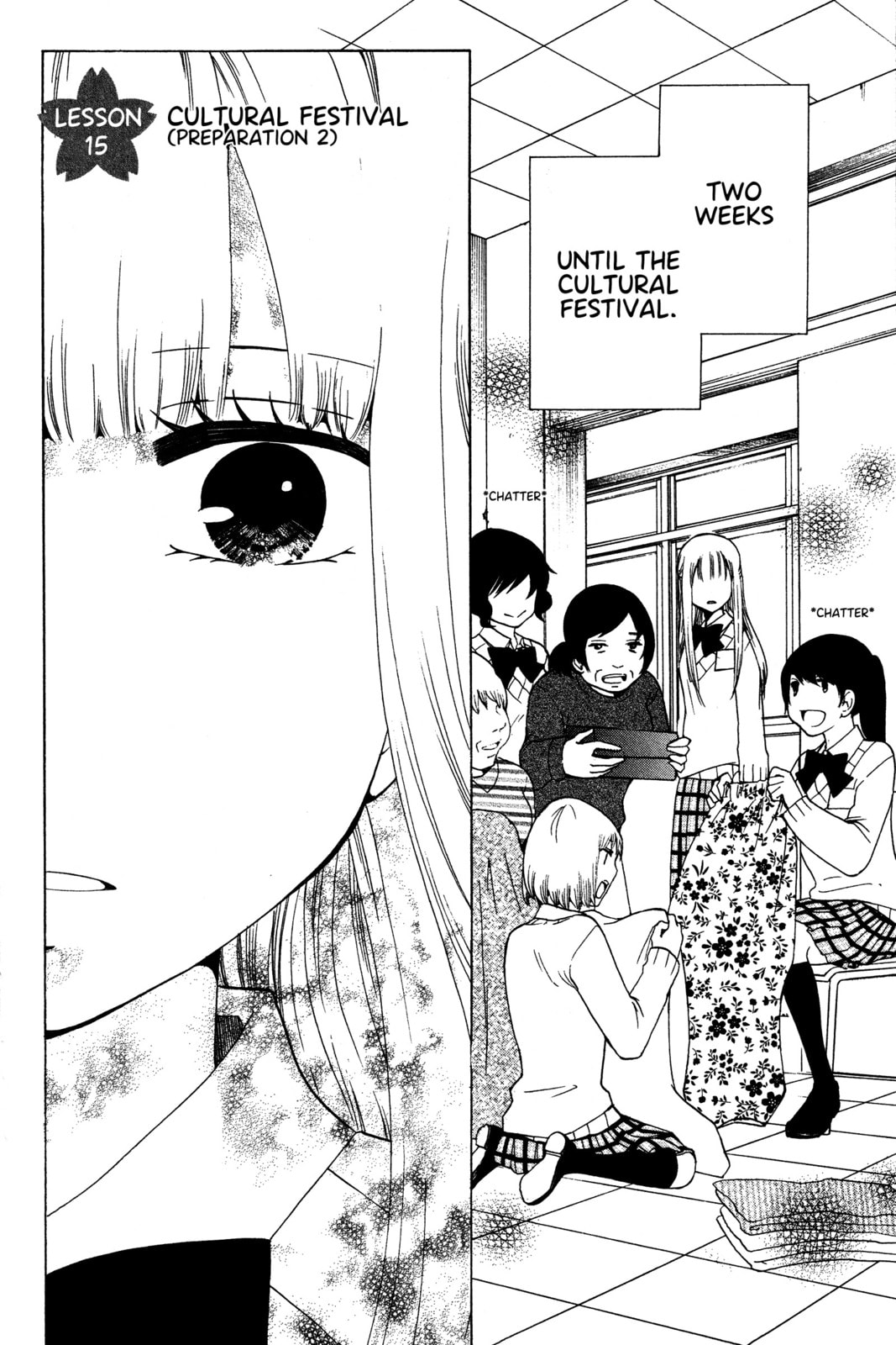 The Delayed High School Life of a Laborer Chapter 15 page 2 - 
