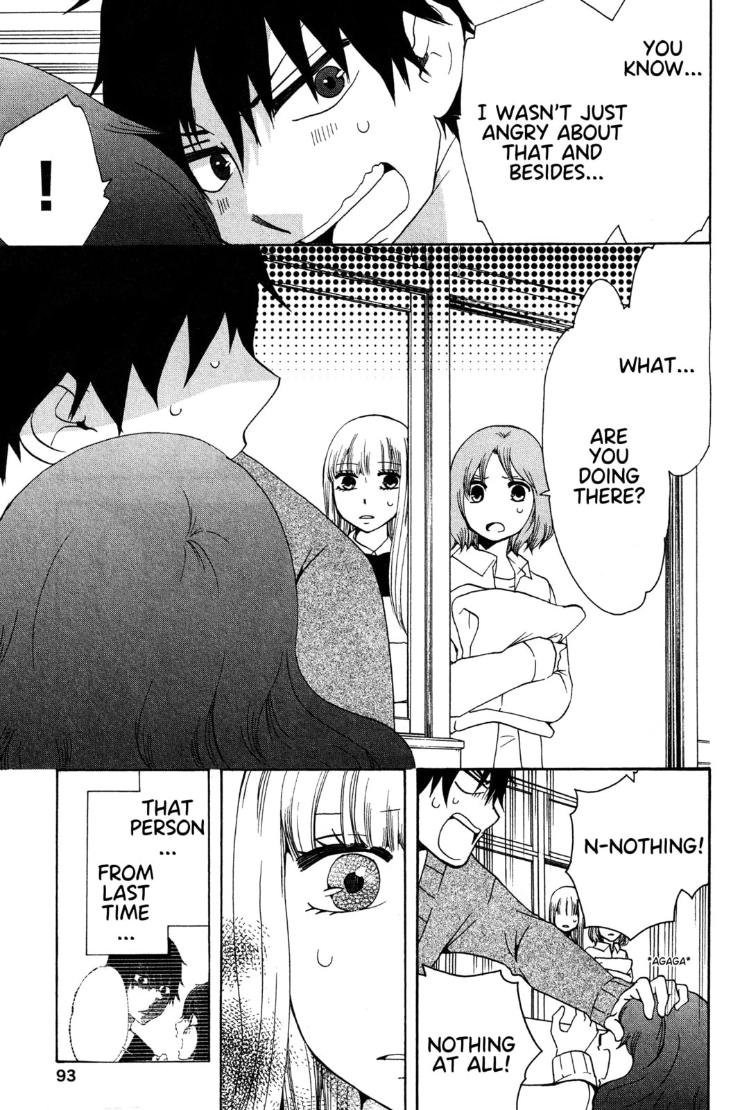 The Delayed High School Life of a Laborer Chapter 15 page 15 - 