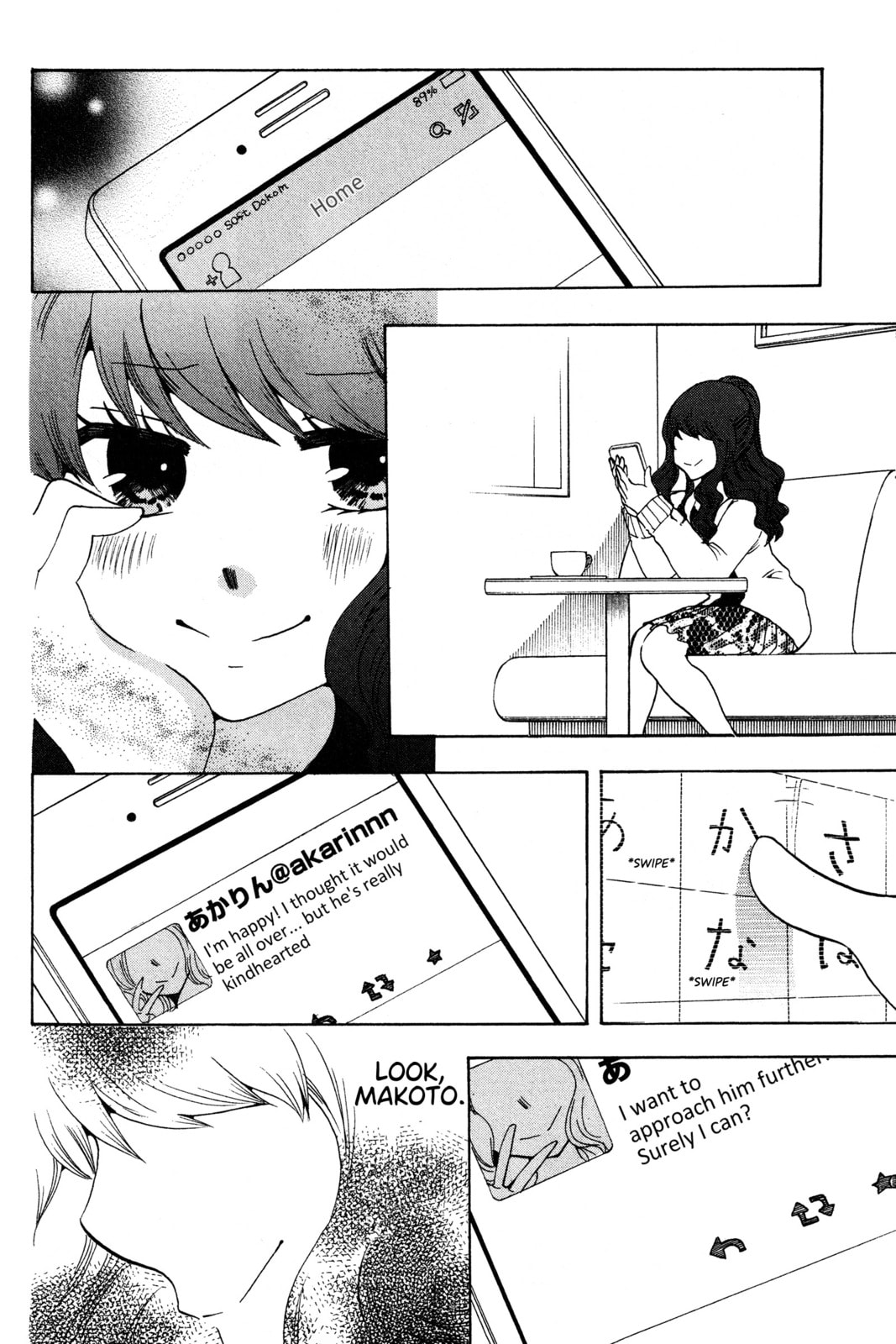 The Delayed High School Life of a Laborer Chapter 15 page 18 - 